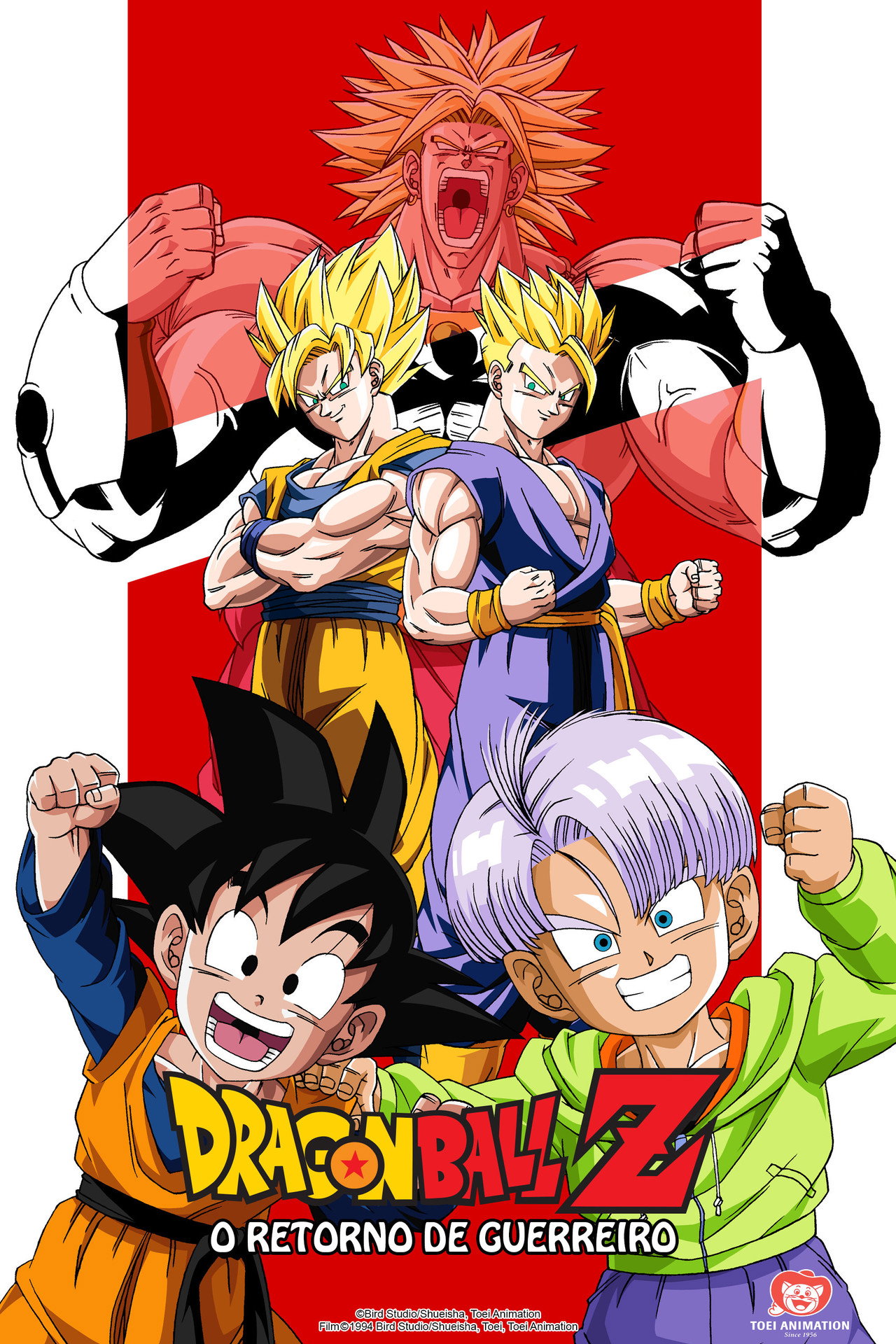 Pôster de Dragon Ball Z: O Retorno do Guerreiro Lendário