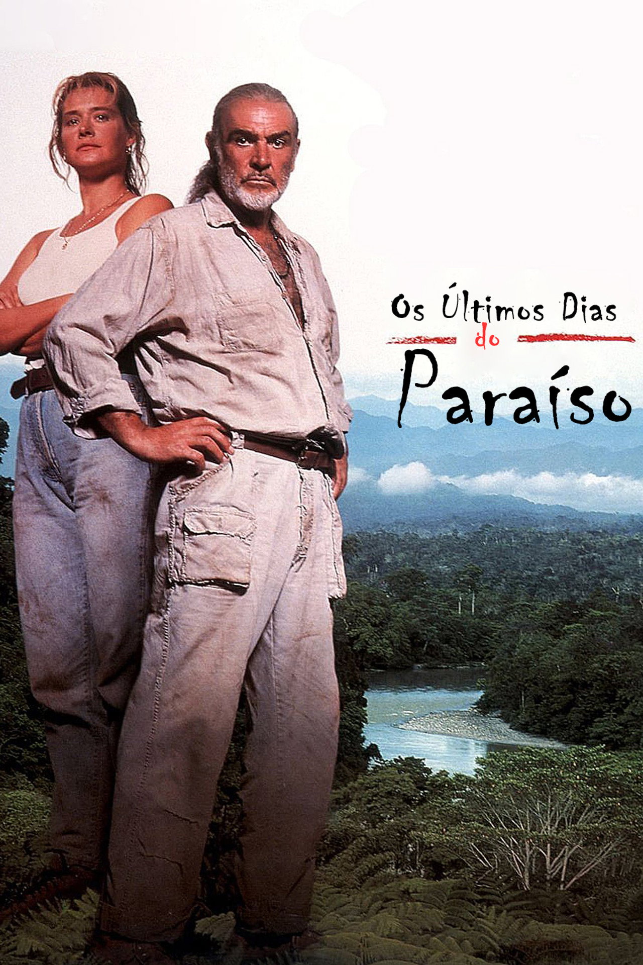 Pôster de O Curandeiro da Selva