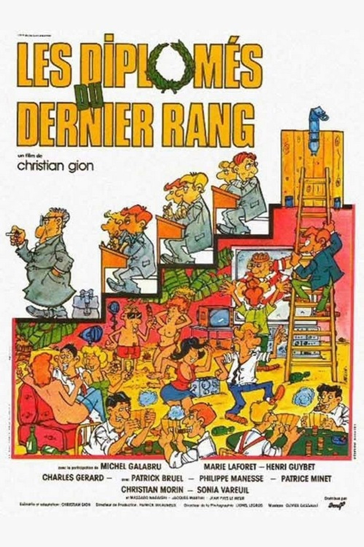 Pôster de Les Diplômés du dernier rang