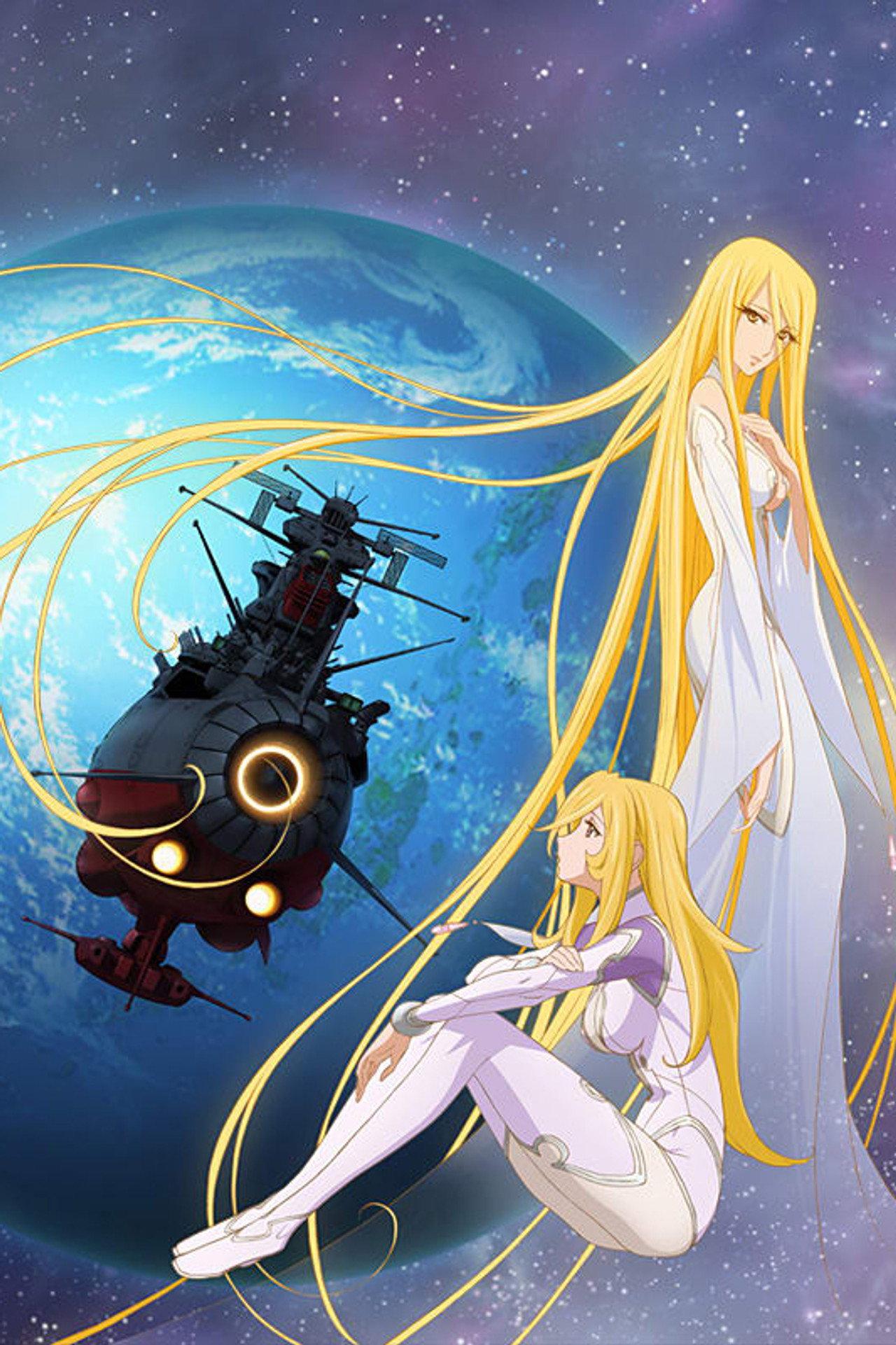 Pôster de 宇宙戦艦ヤマト2199 第七章「そして艦は行く」