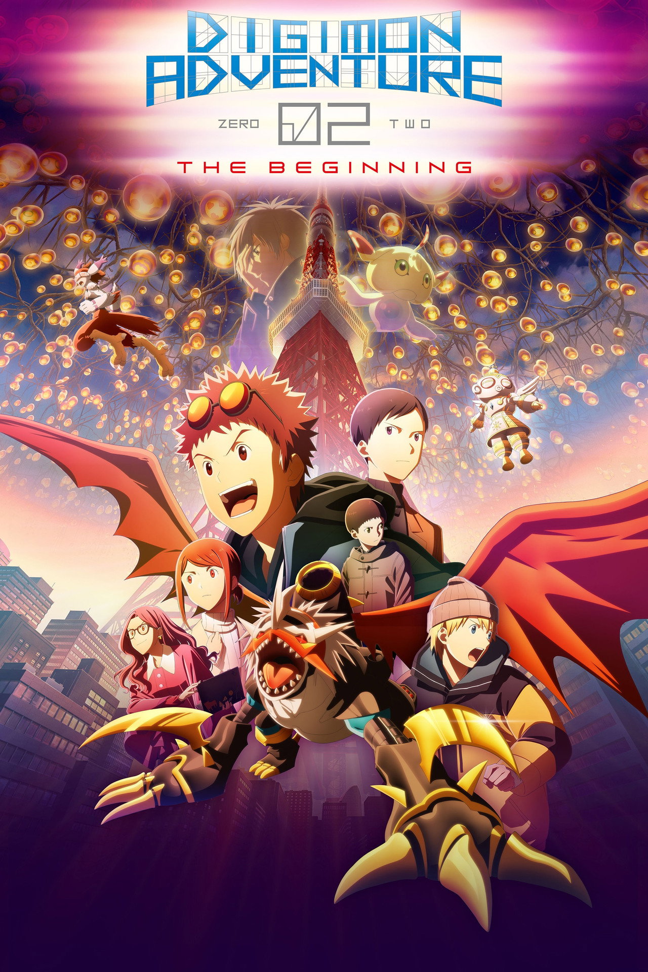 Pôster de Digimon Adventure 02: The Beginning