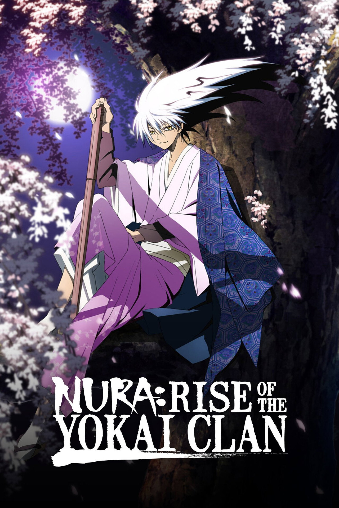Pôster de Nurarihyon no Mago