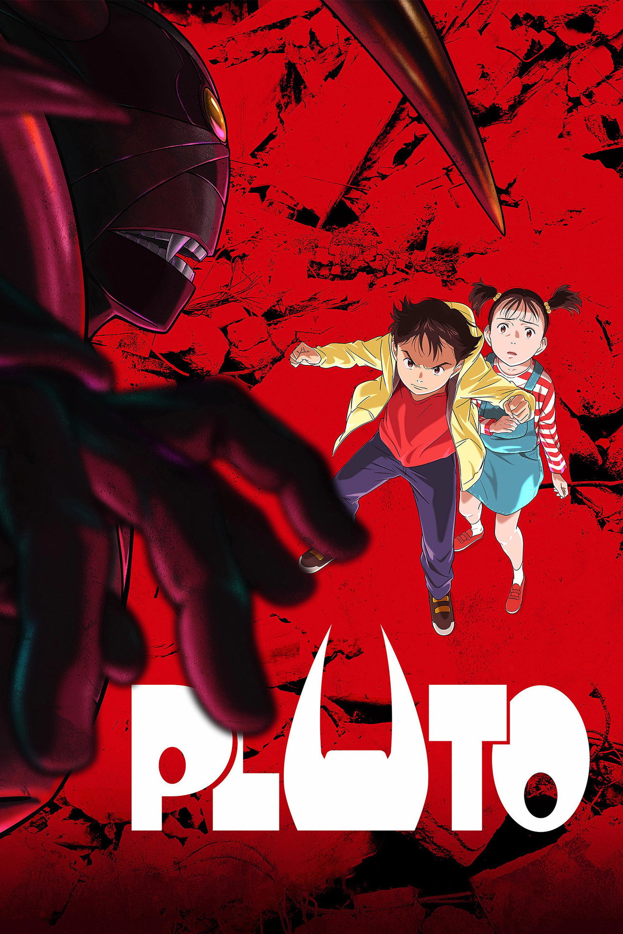 Pôster de PLUTO