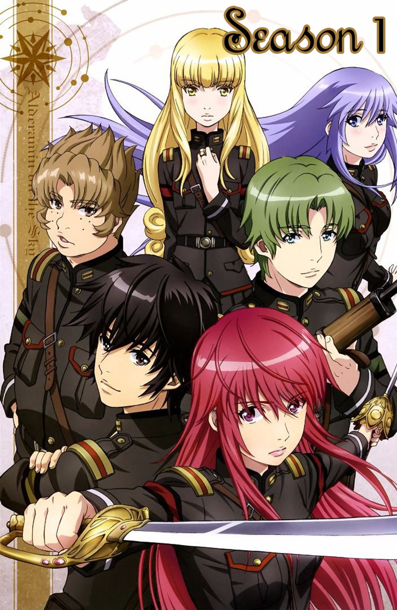 Pôster de Alderamin on the Sky