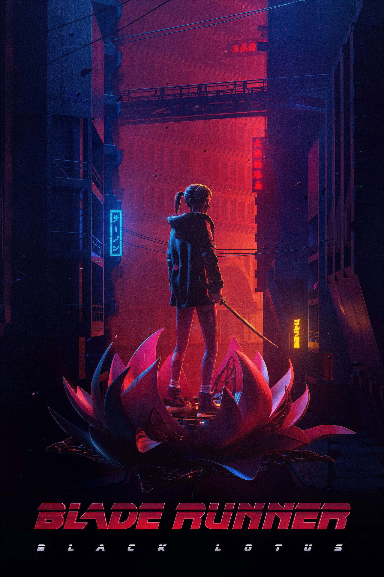 Pôster de Blade Runner: Black Lotus