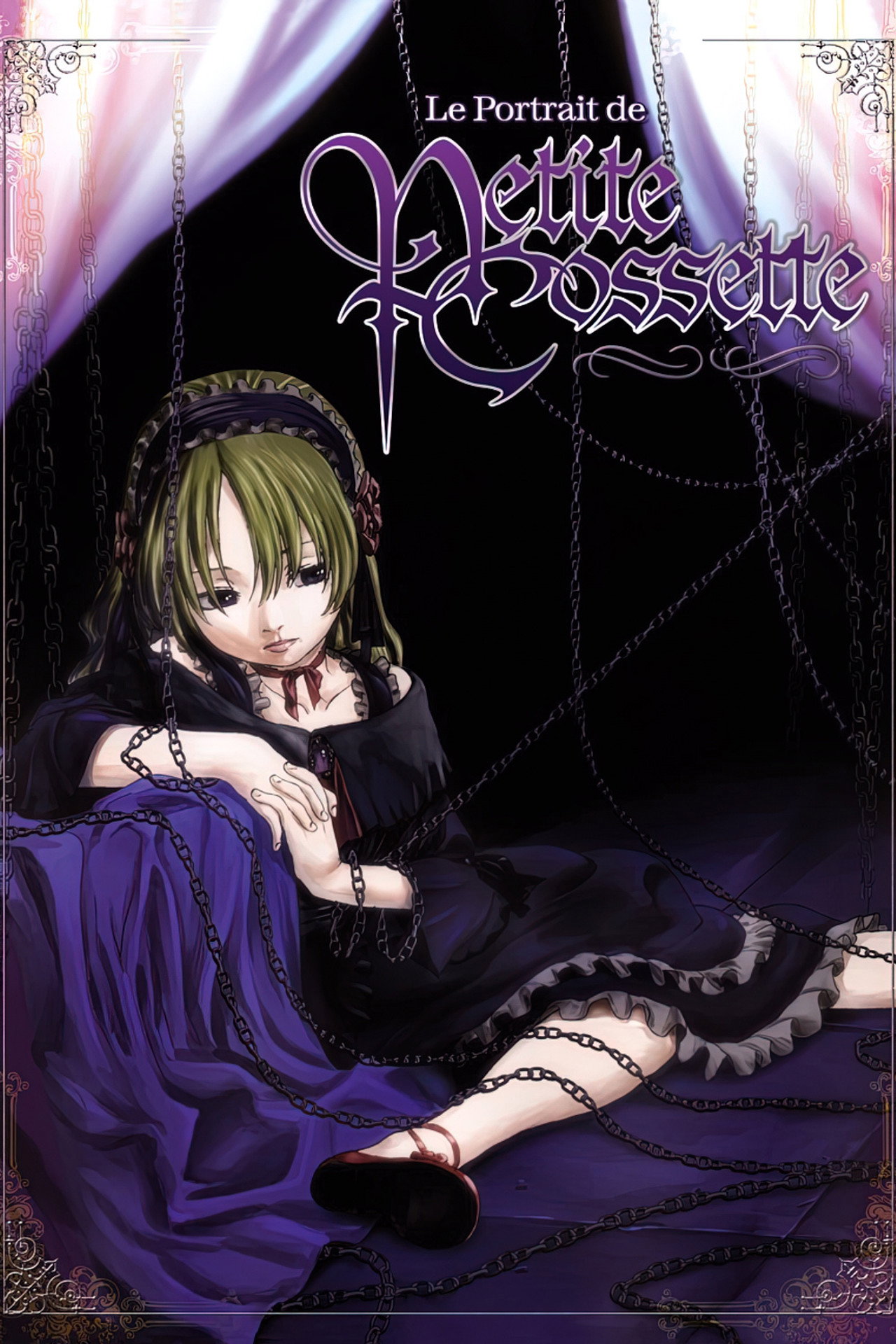 Pôster de Le Portrait de Petite Cossette