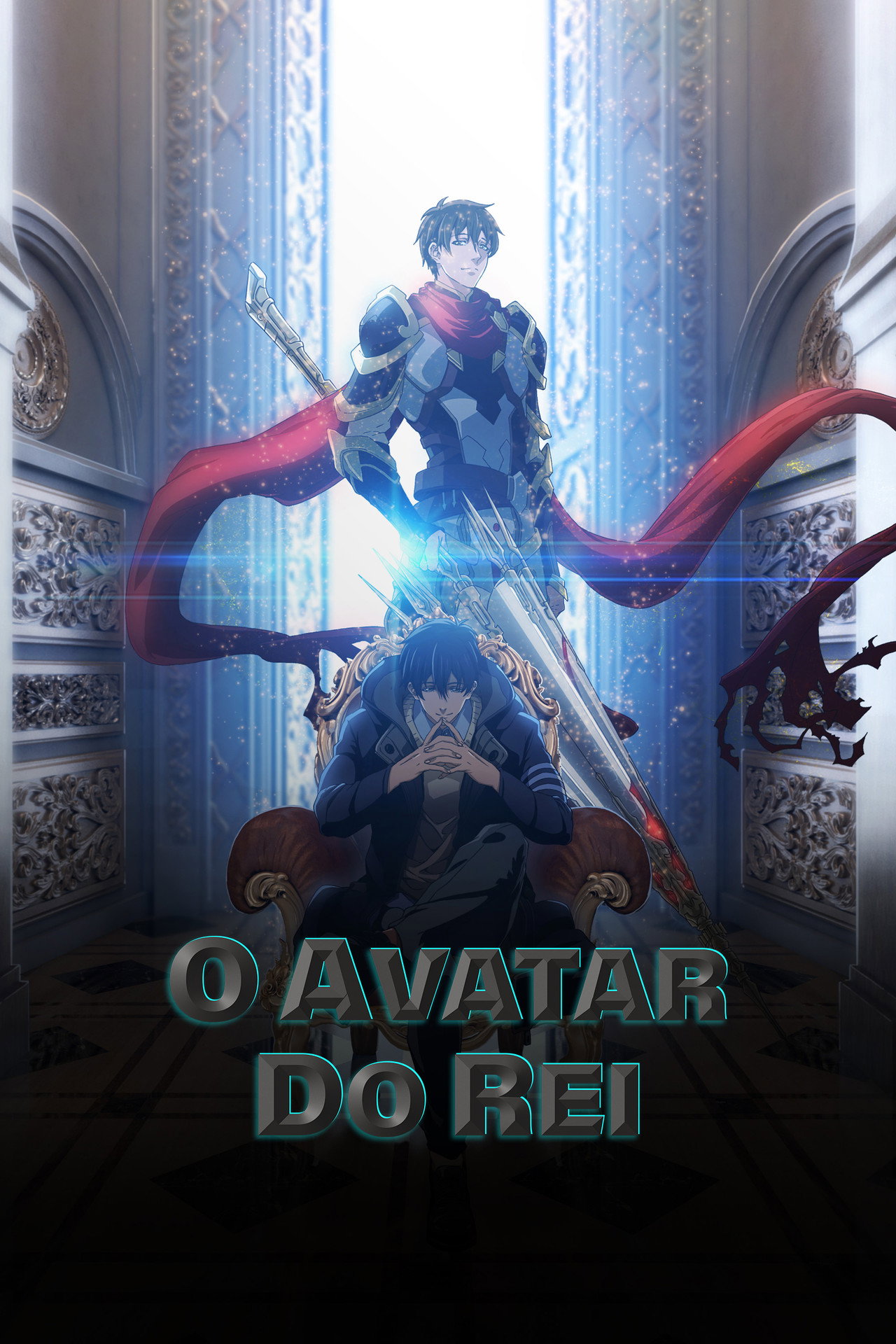 Pôster de The King's Avatar