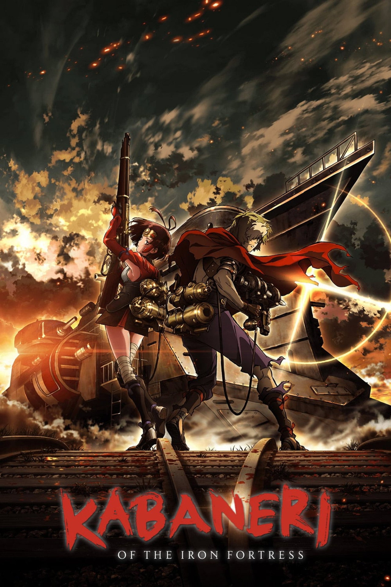 Pôster de Kabaneri of the Iron Fortress