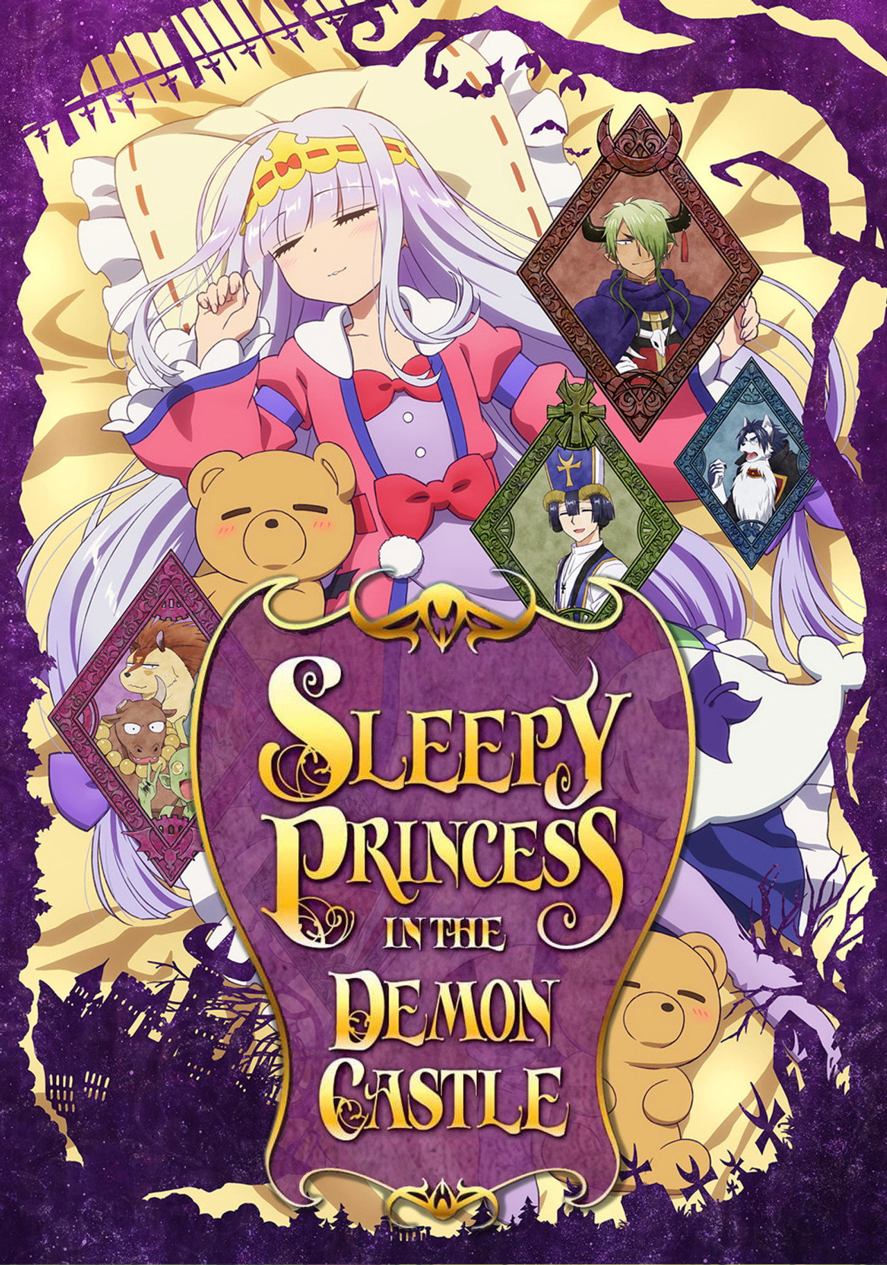 Pôster de Sleepy Princess in the Demon Castle