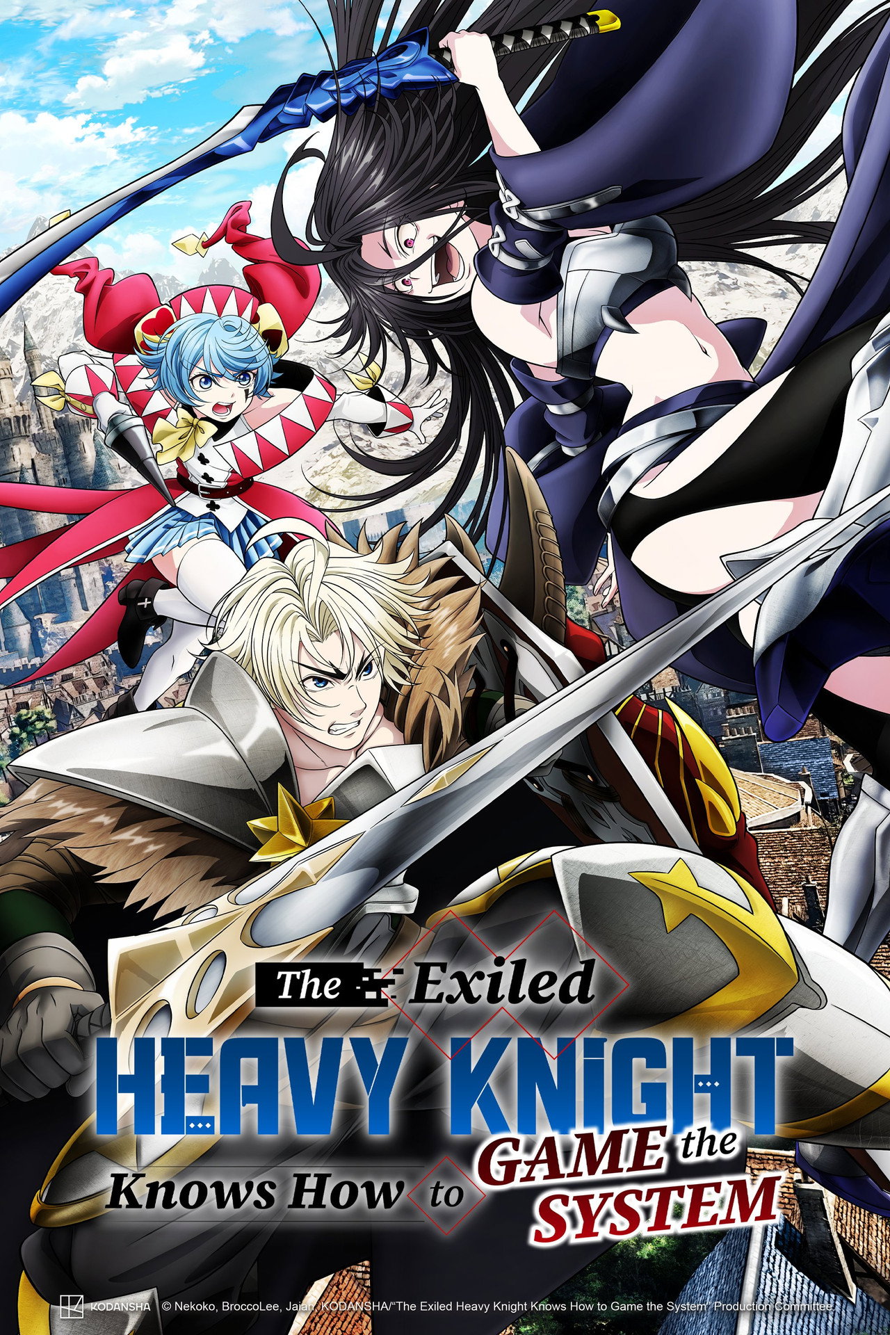 Pôster de The Exiled Heavy Knight Knows How to Game the System