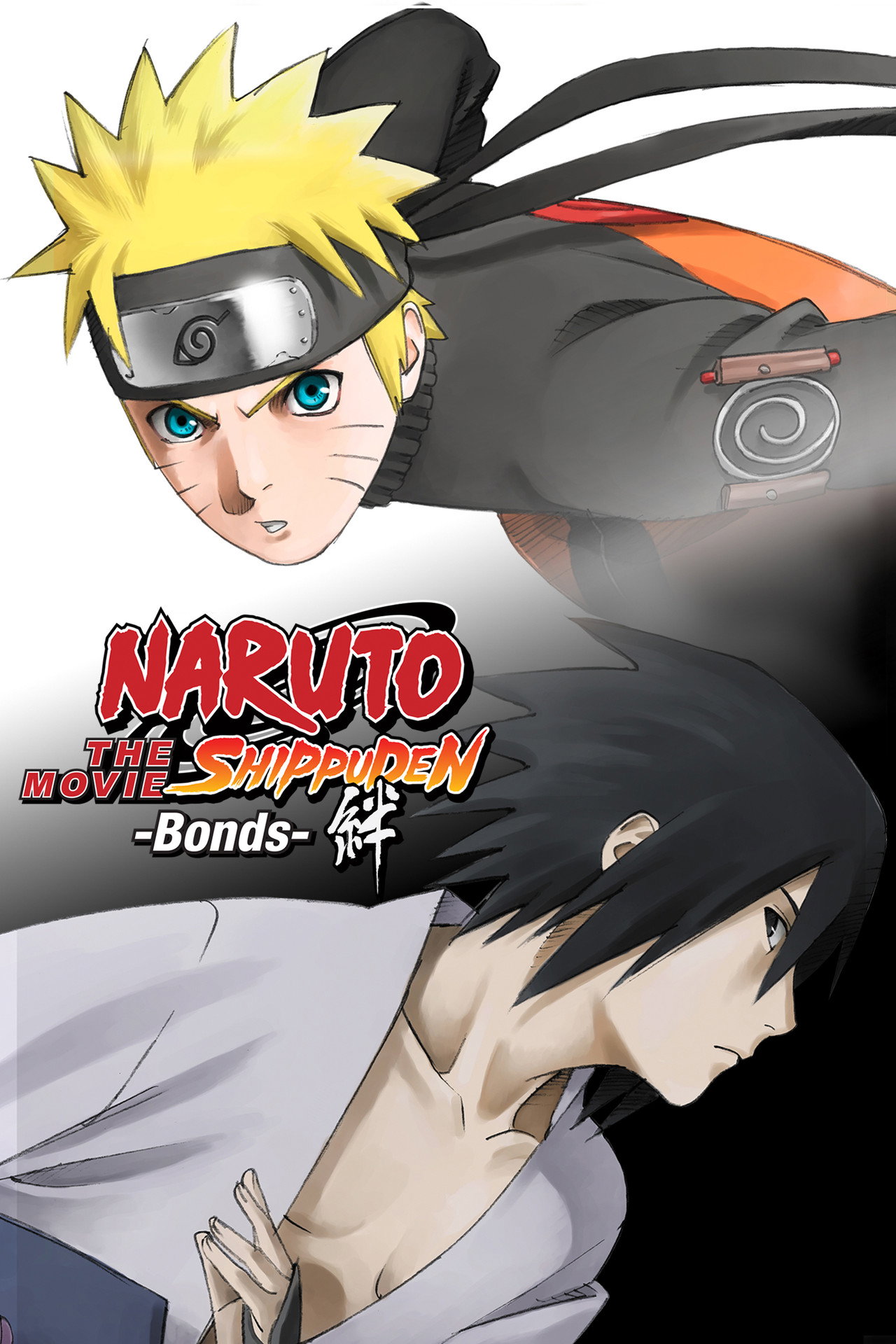 Pôster de Naruto Shippuden the Movie: Bonds