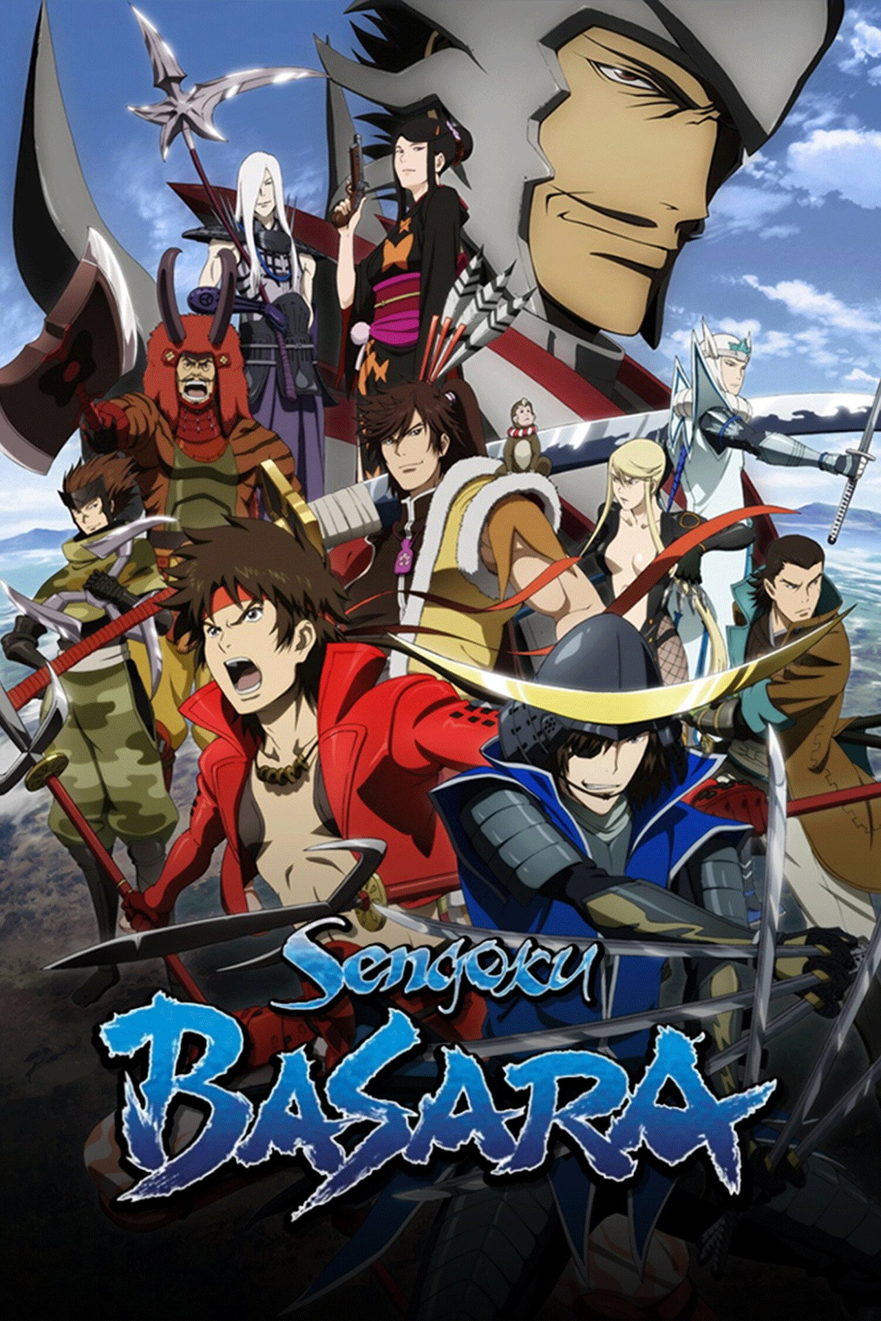 Pôster de Sengoku BASARA: Samurai Kings