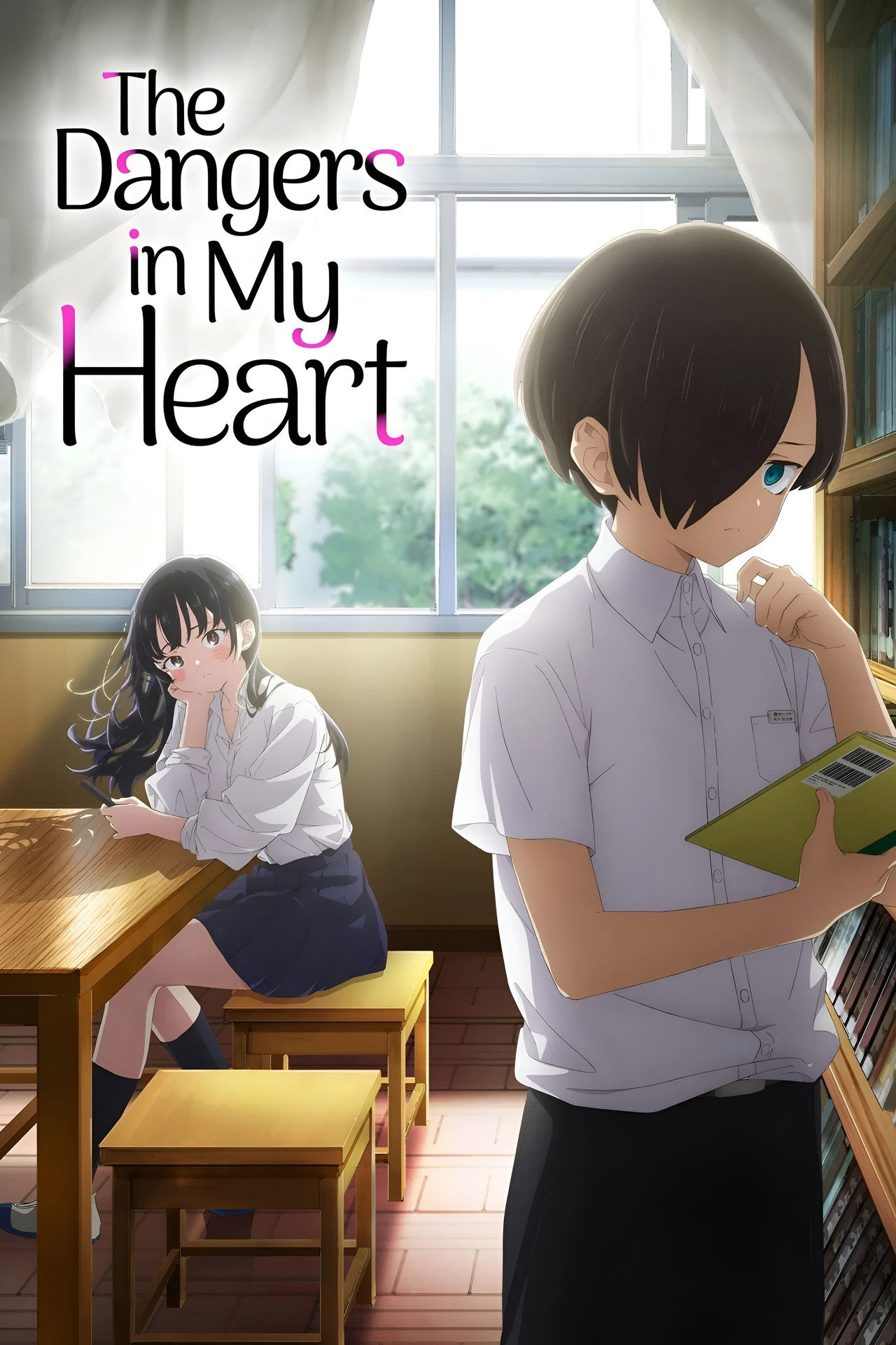 Pôster de Boku no Kokoro no Yabai Yatsu