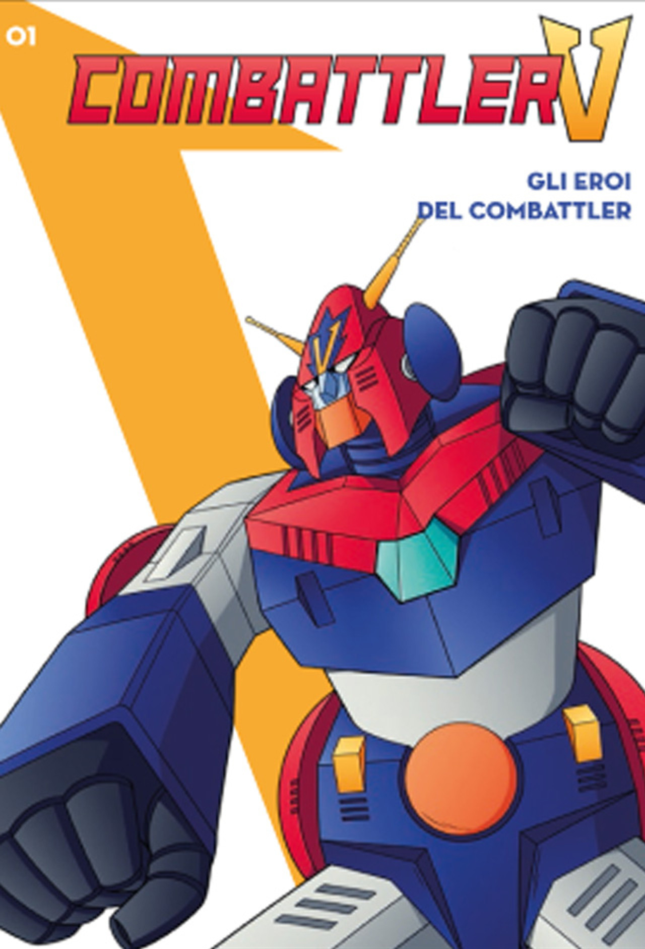 Pôster de Combattler V