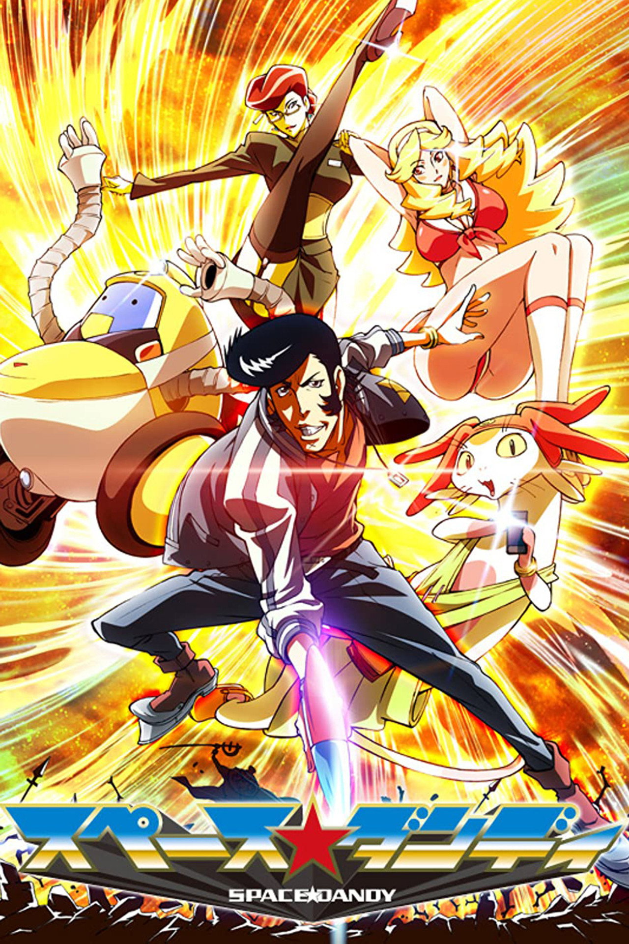 Pôster de Space Dandy