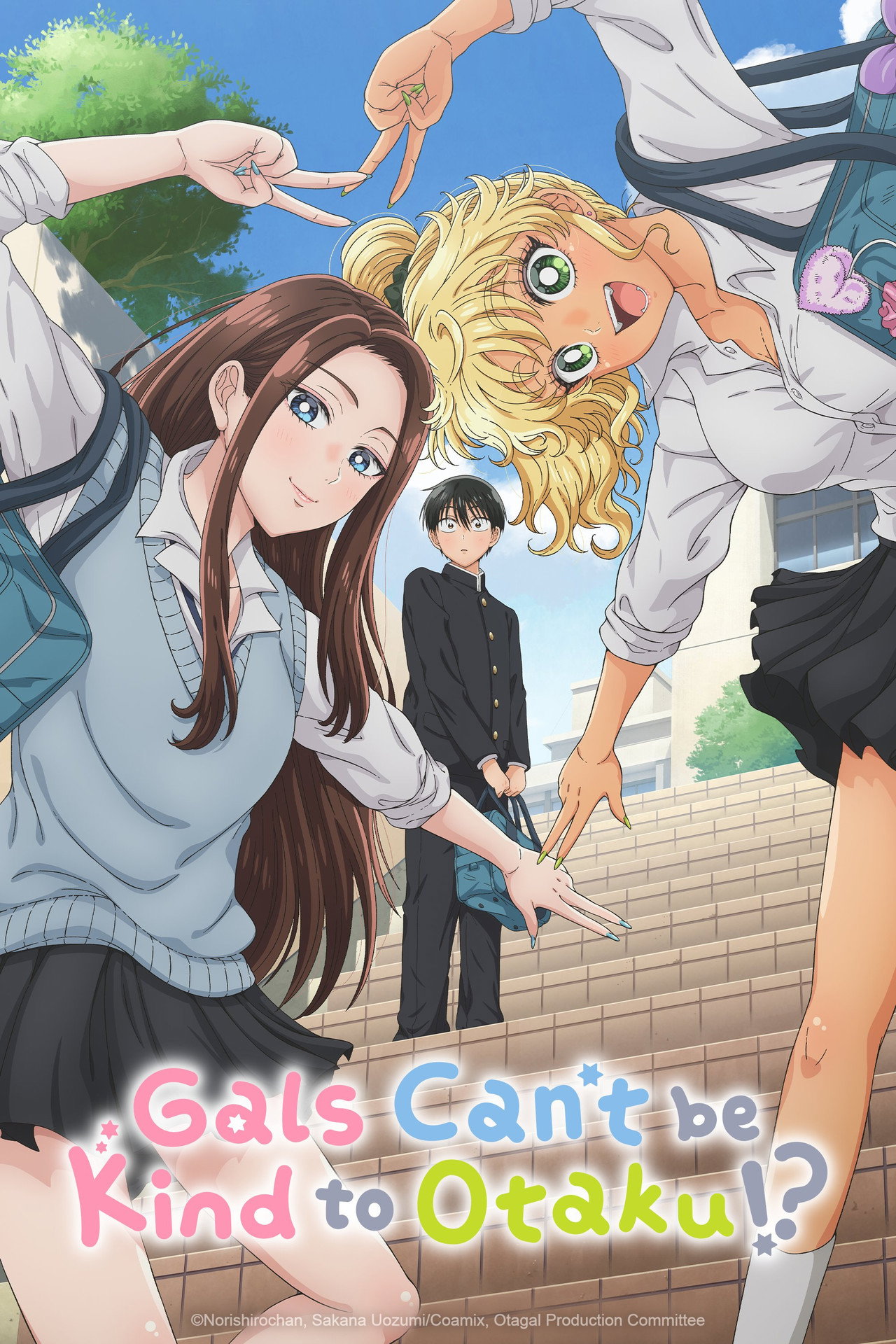 Pôster de Gals Can't Be Kind to Otaku!?