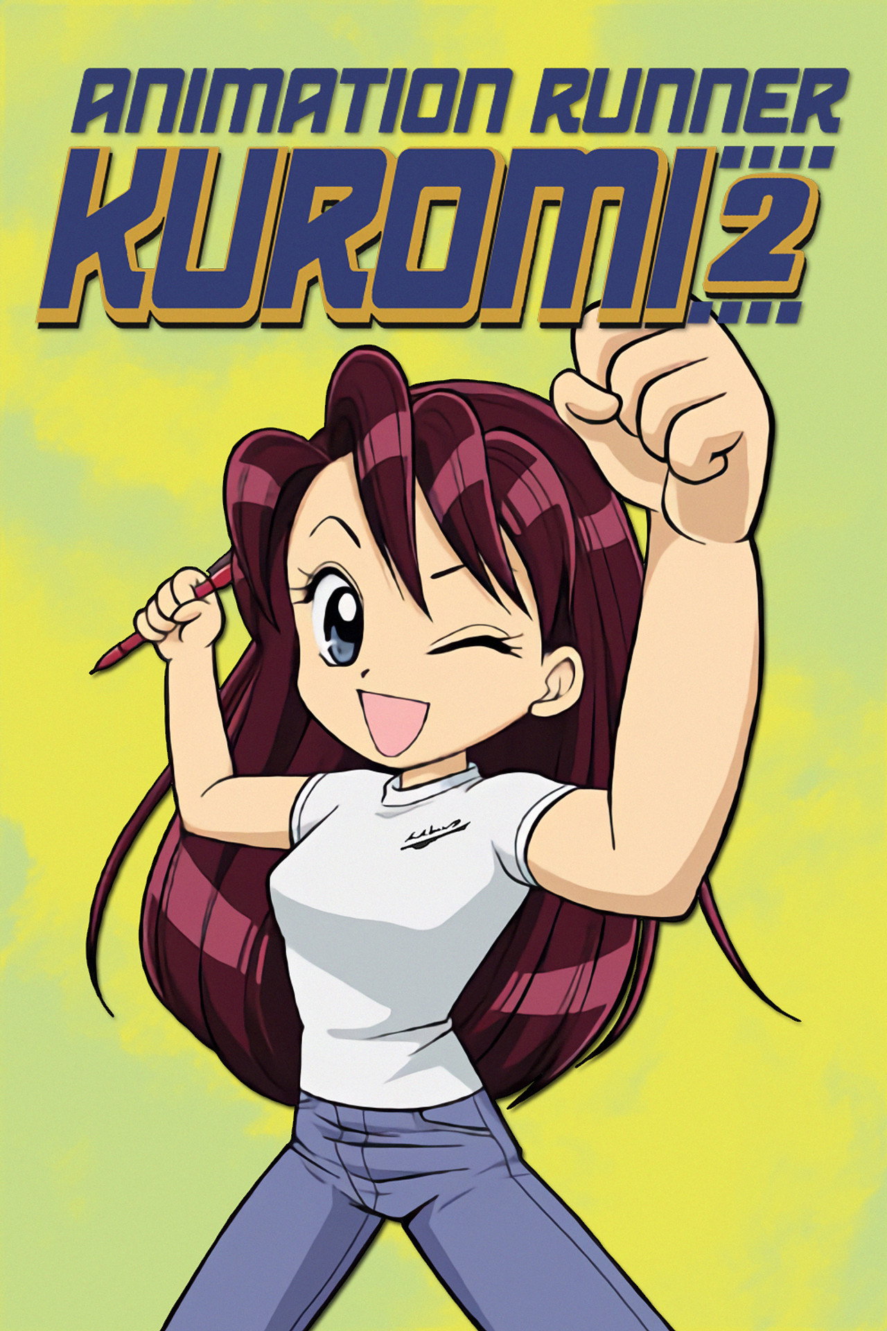 Pôster de アニメーション制作進行くろみちゃん 日本のアニメは私が作る!2