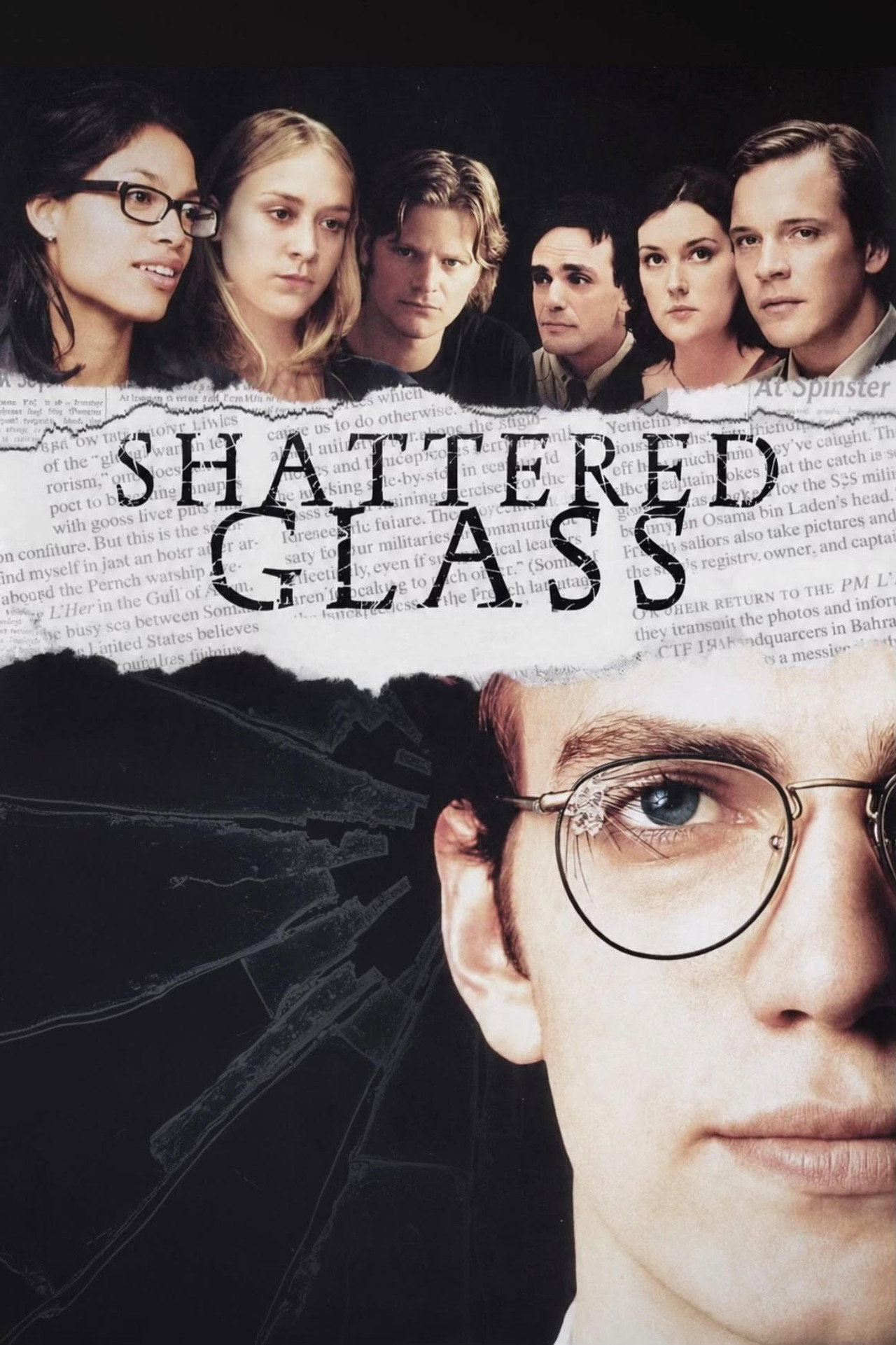 Pôster de Shattered Glass