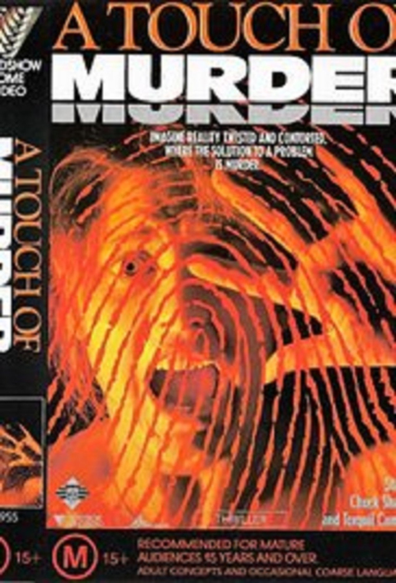 Pôster de A Touch of Murder
