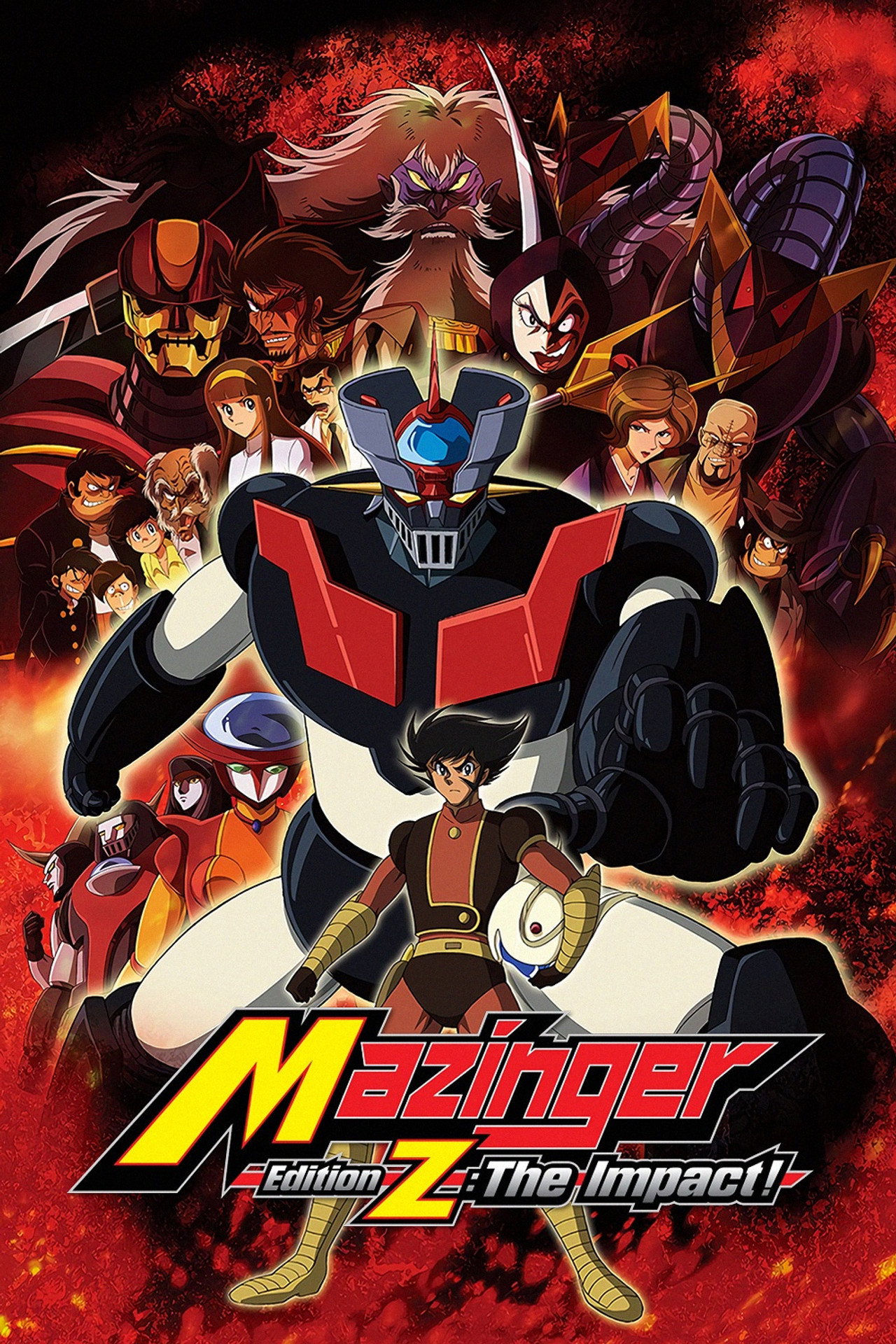 Pôster de Mazinger Edition Z: The Impact!