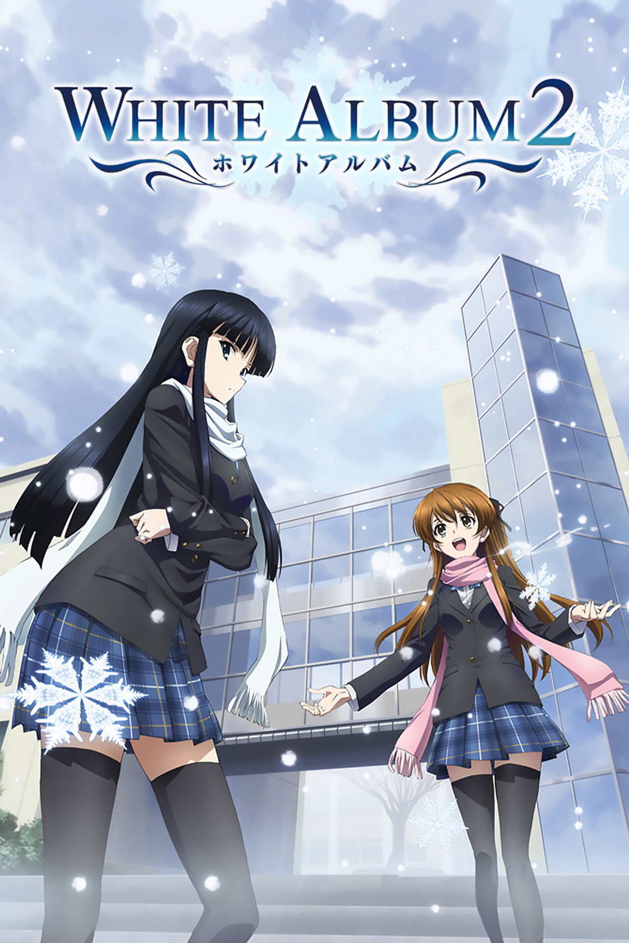 Pôster de White Album 2