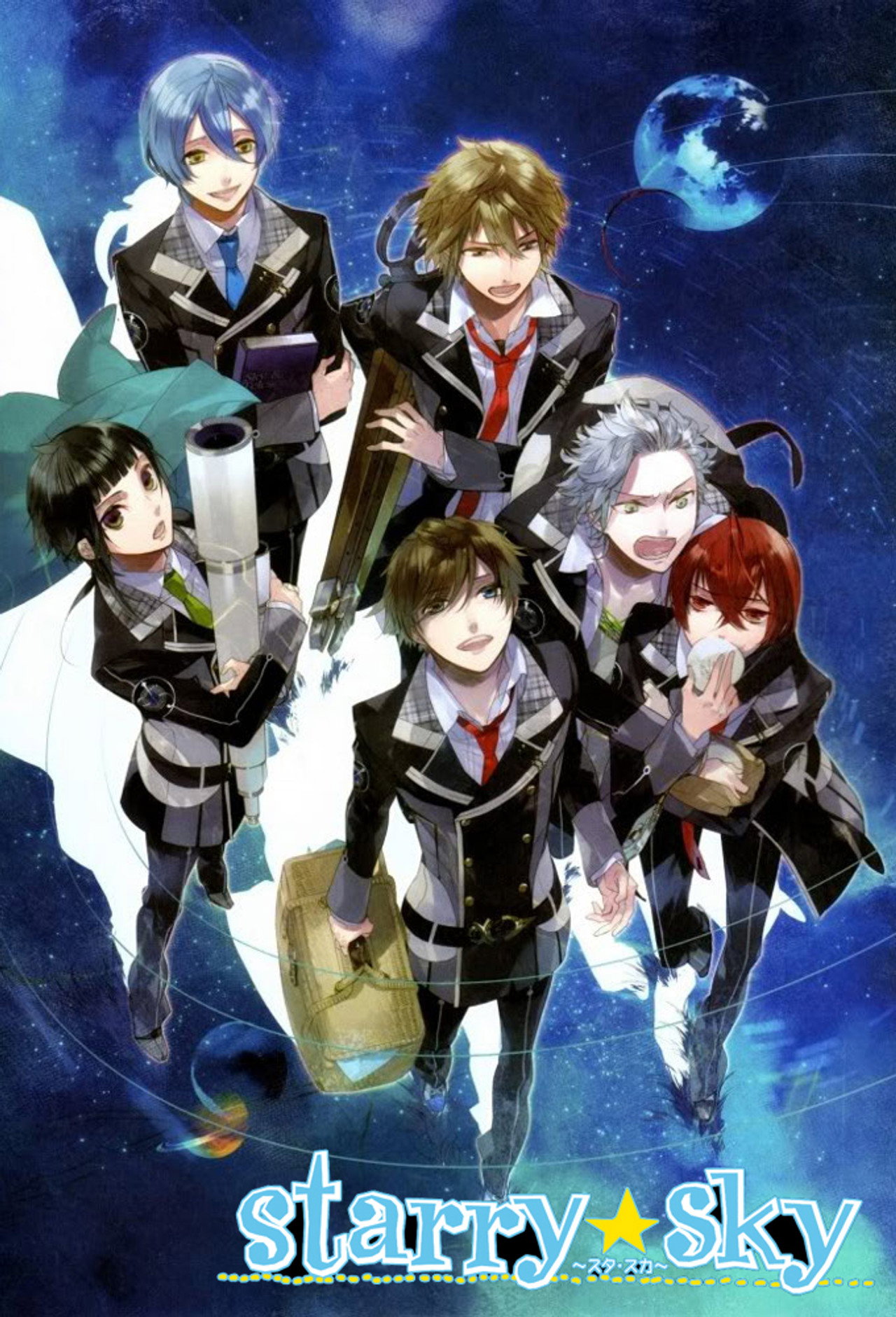 Pôster de Starry Sky