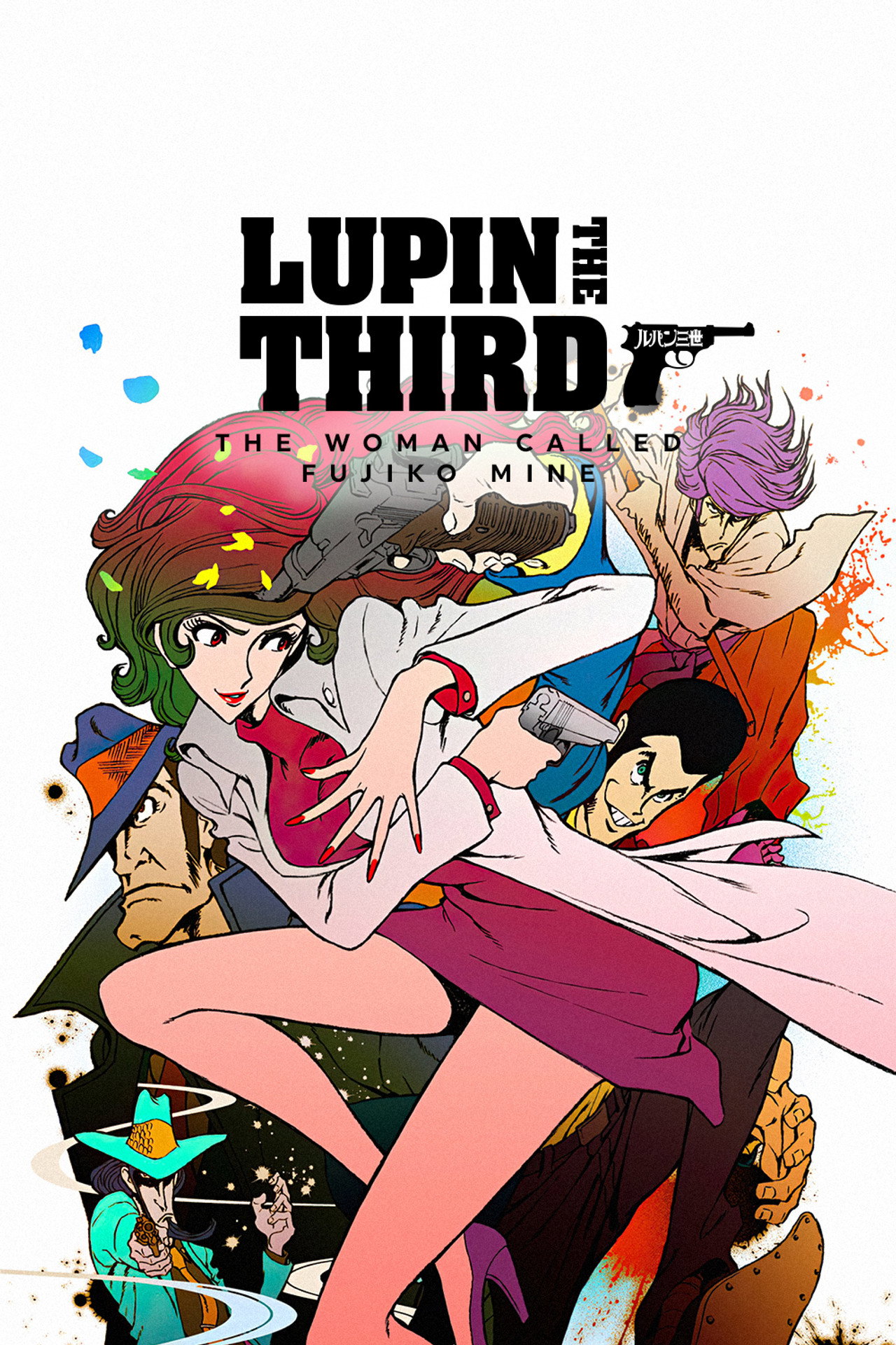 Pôster de Lupin the Third: The Woman Called Fujiko Mine