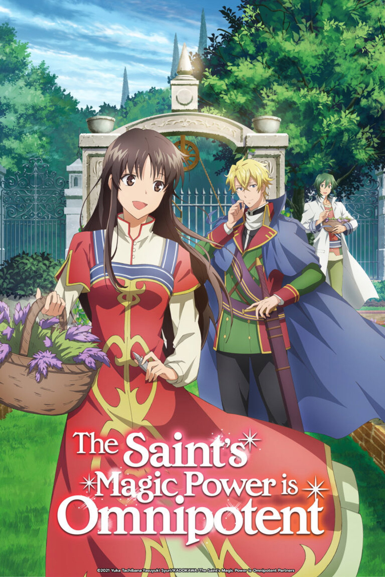 Pôster de The Saint's Magic Power Is Omnipotent