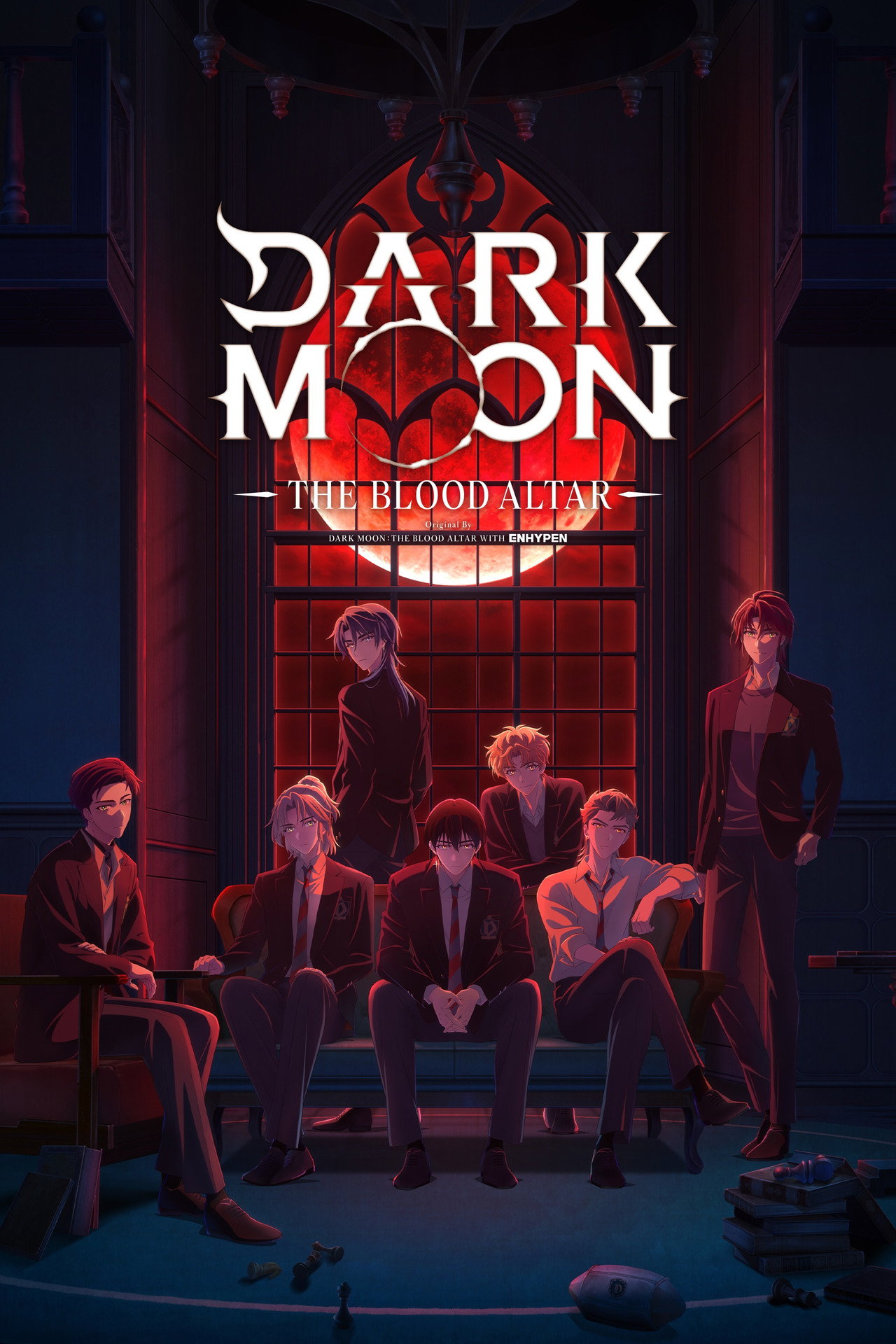 Pôster de DARK MOON: THE BLOOD ALTAR