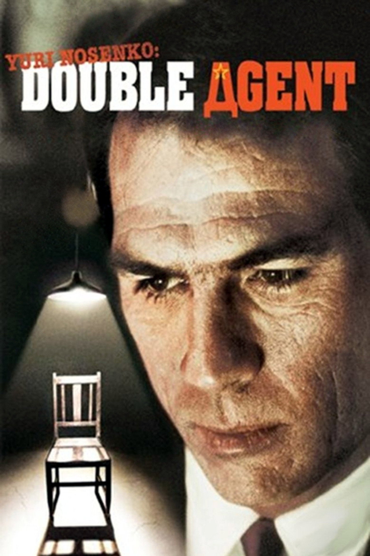 Pôster de Double Image