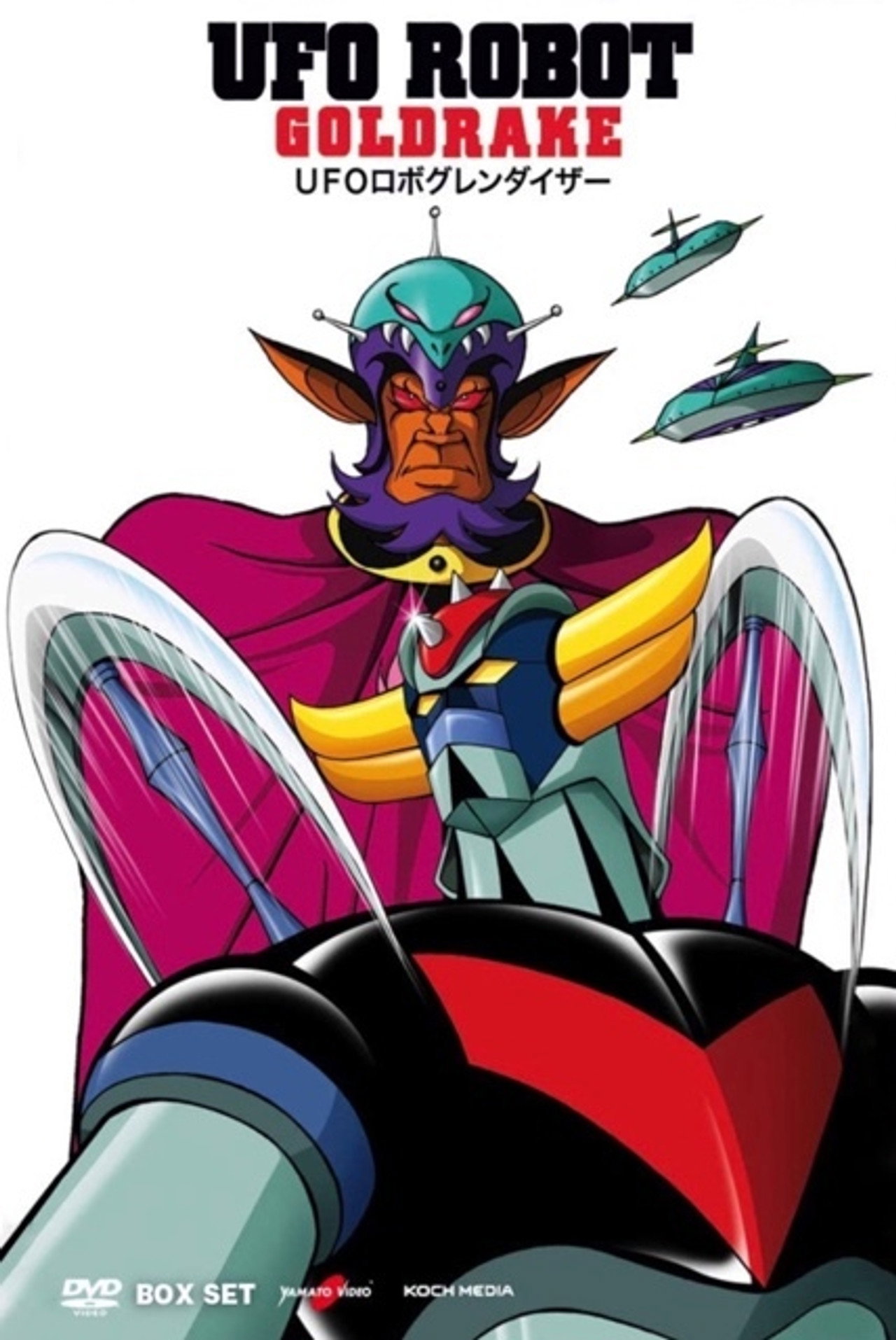 Pôster de UFO Robot Grendizer