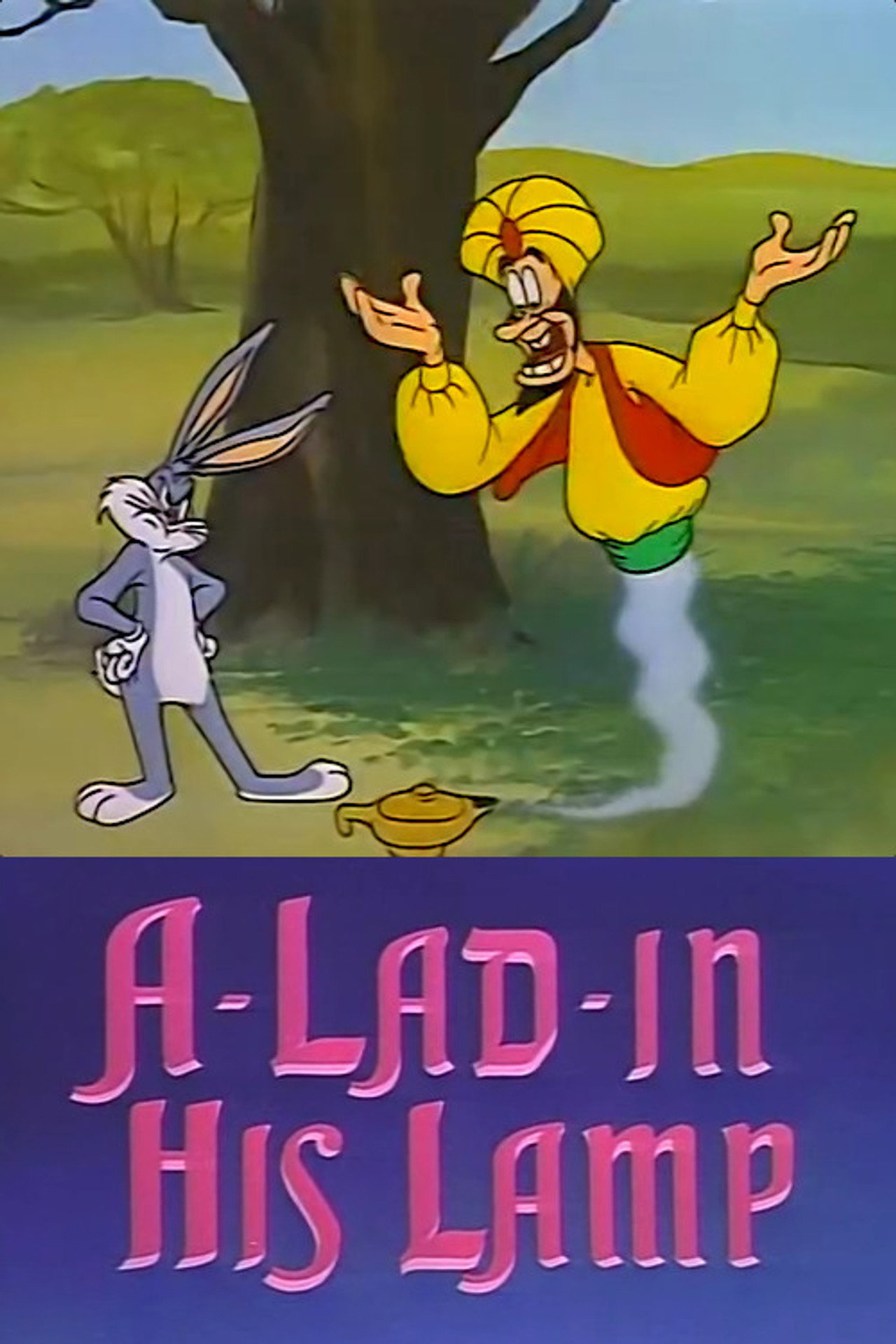 Pôster de A-Lad-in His Lamp