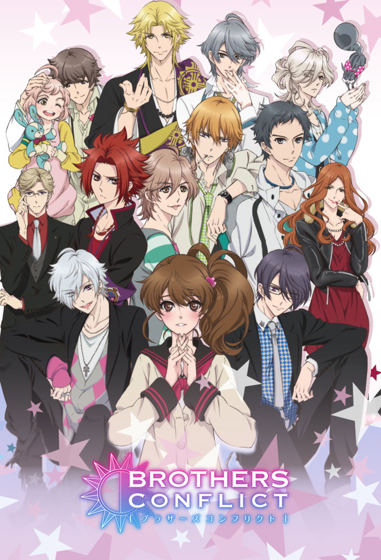 Pôster de Brothers Conflict