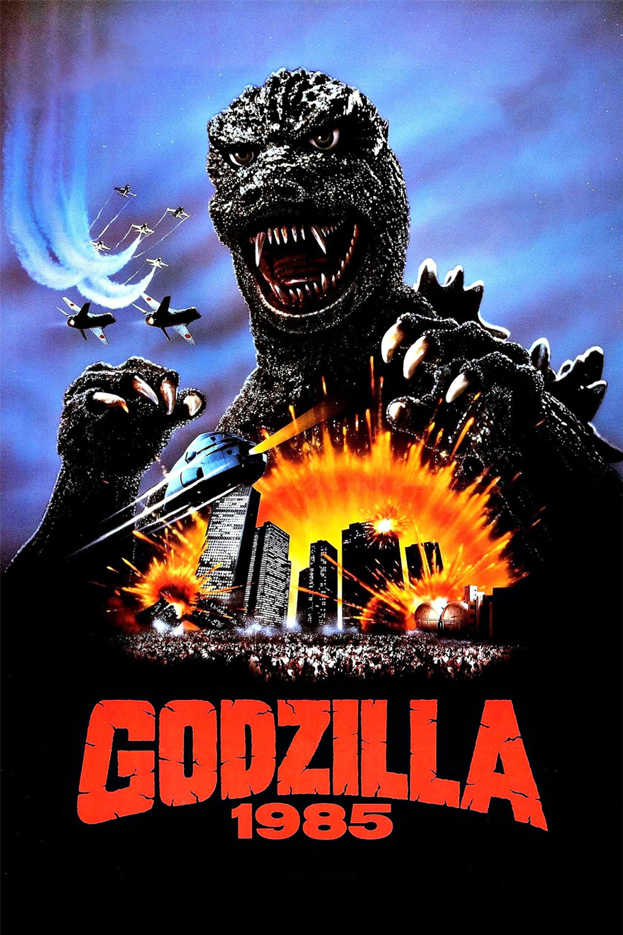 Pôster de Godzilla 1985