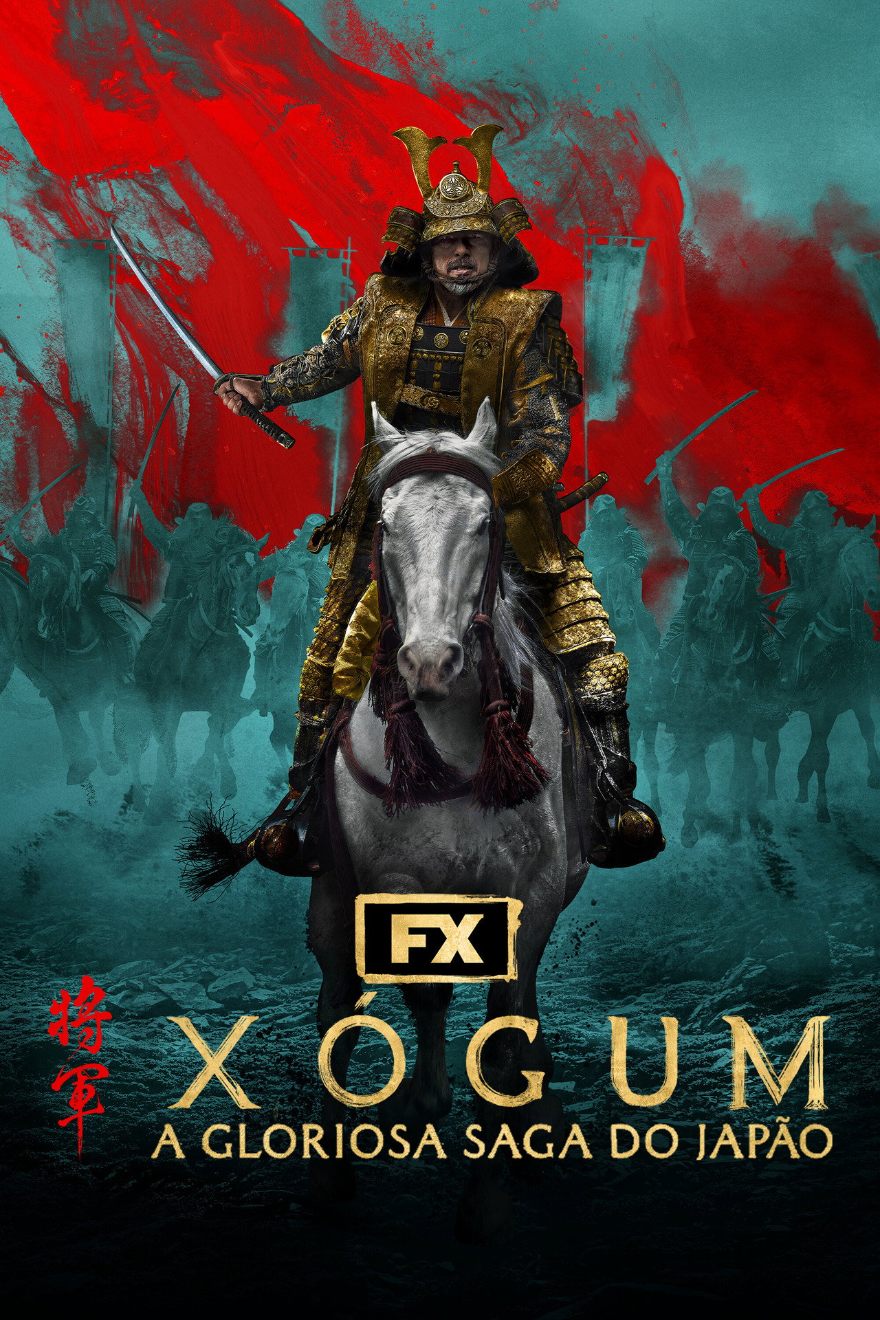 Pôster de Xógum: A Gloriosa Saga do Japão