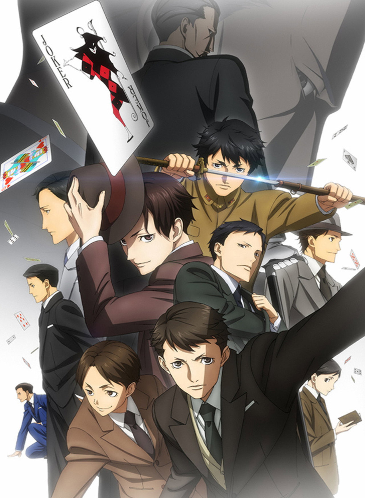 Pôster de JOKER GAME