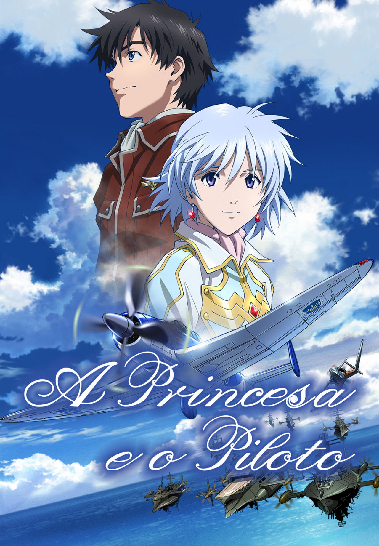 Pôster de A Princesa e o Piloto