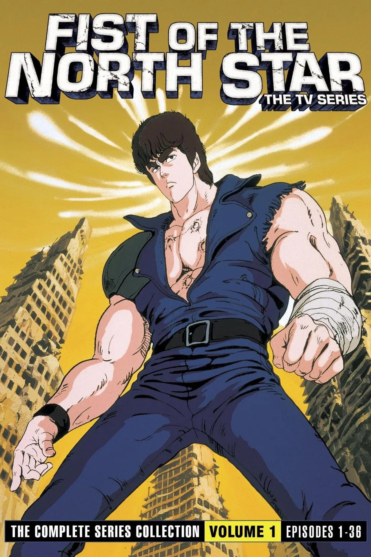 Pôster de Fist of the North Star