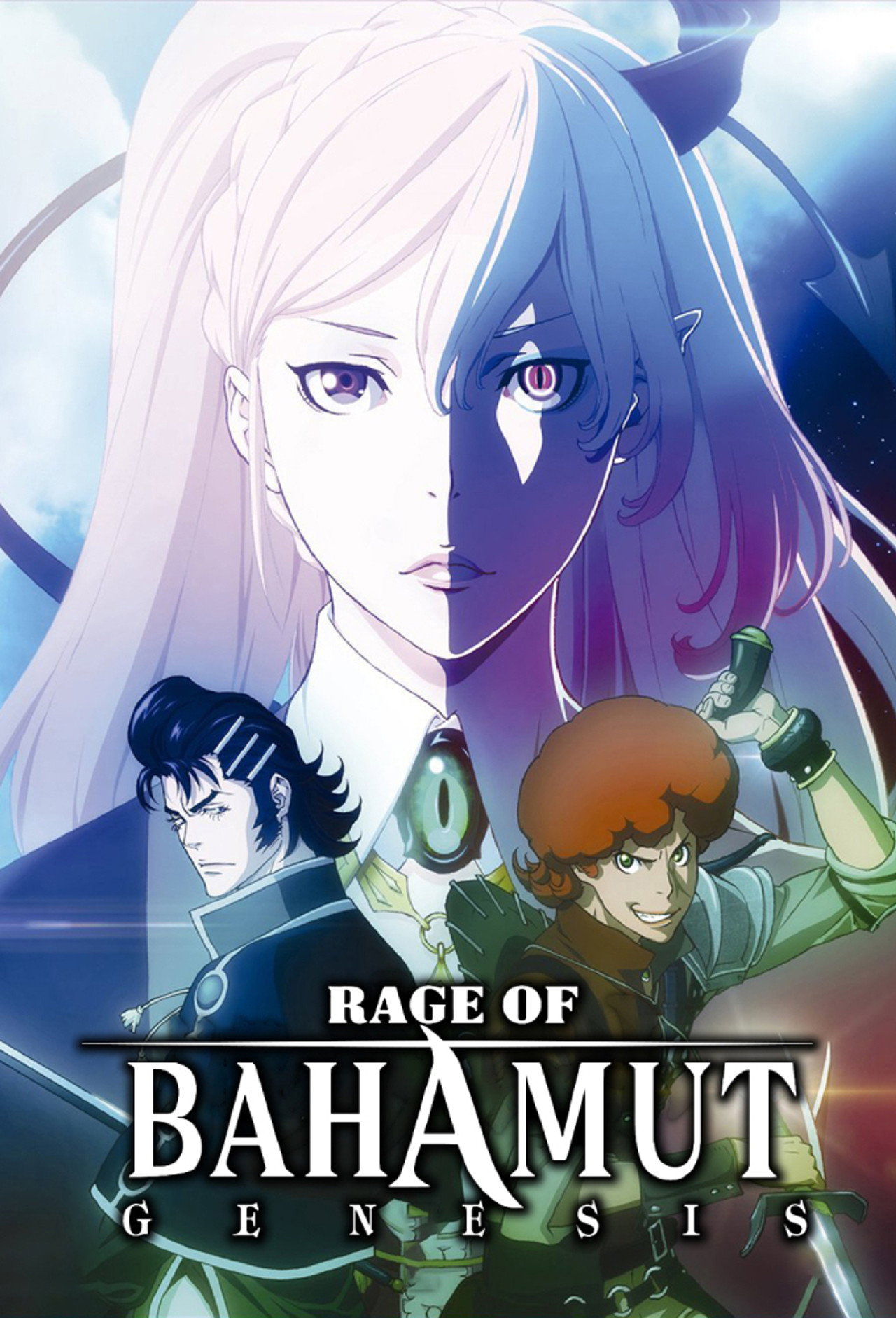 Pôster de Rage of Bahamut