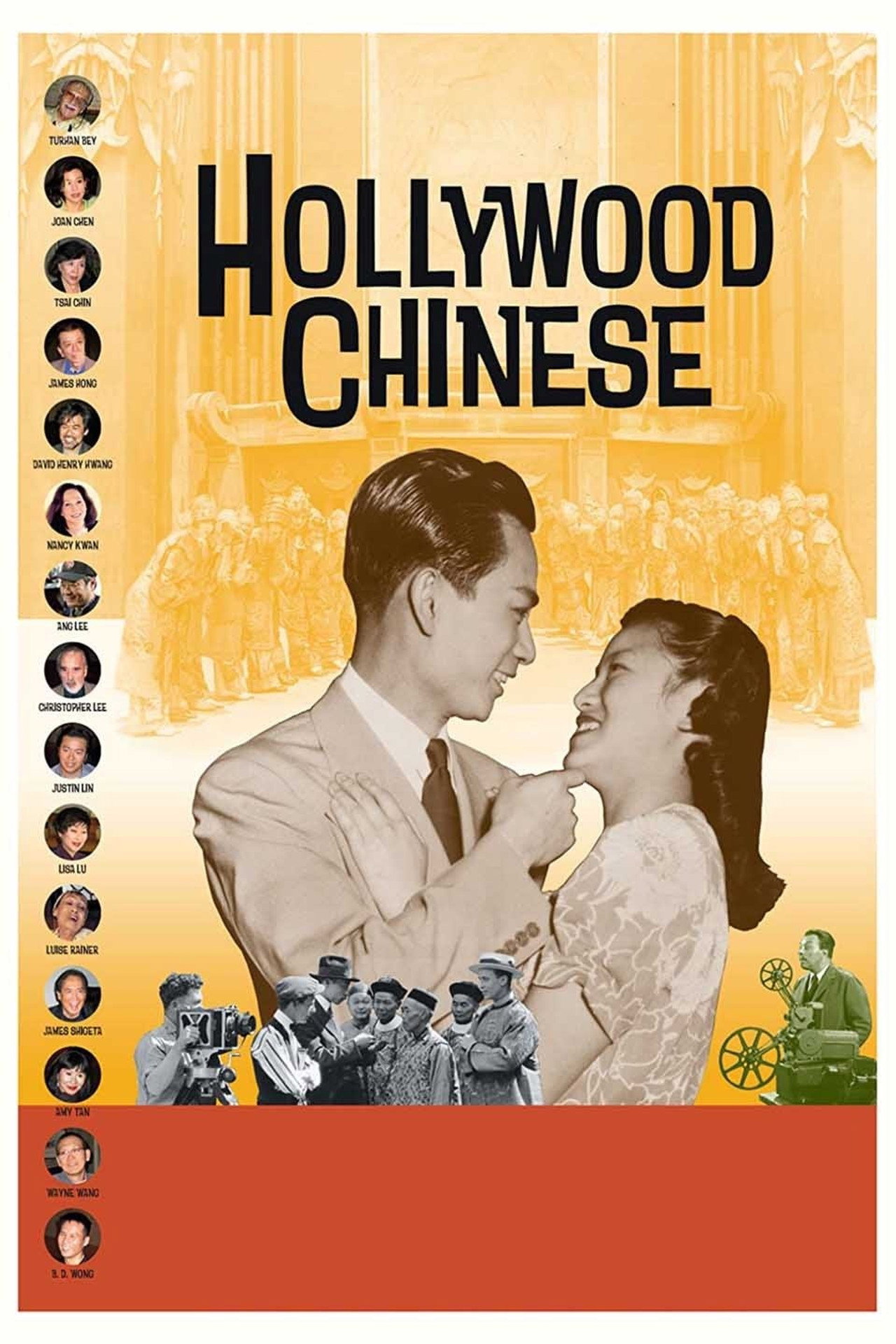 Pôster de Hollywood Chinese