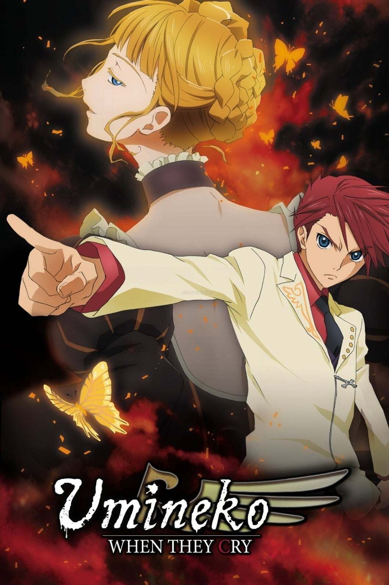Pôster de Umineko: When They Cry