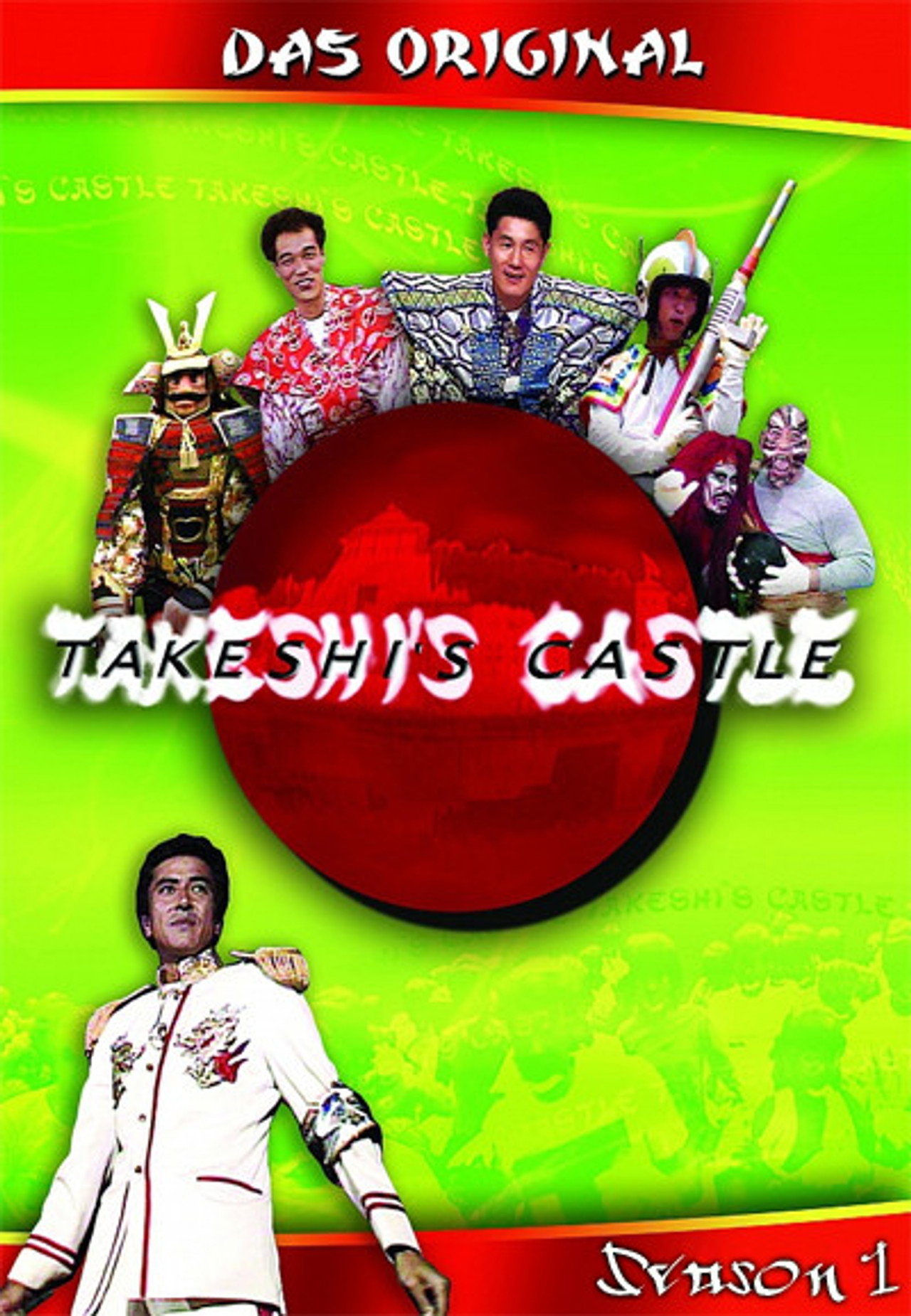 Pôster de Takeshi's Castle