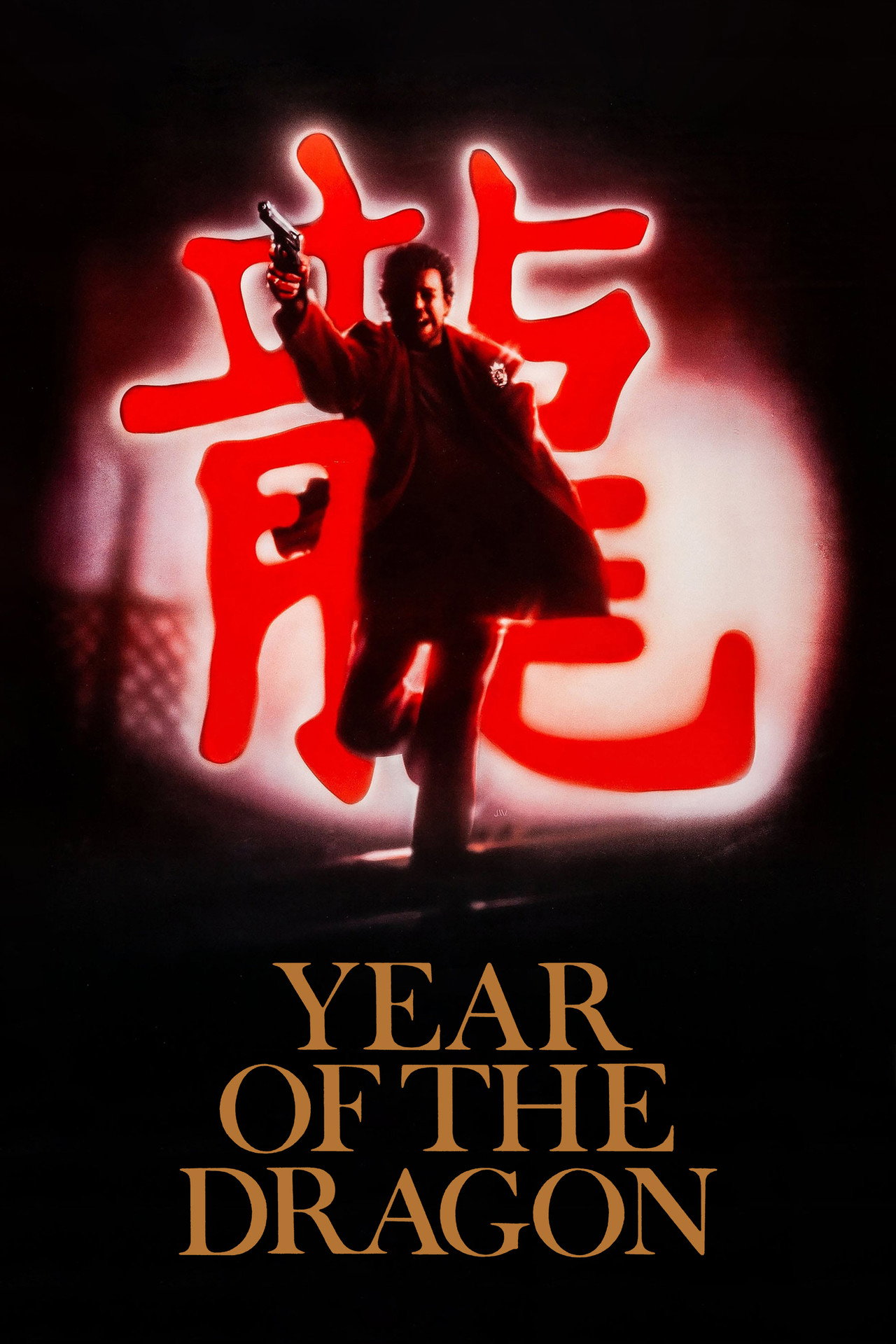 Pôster de Year of the Dragon