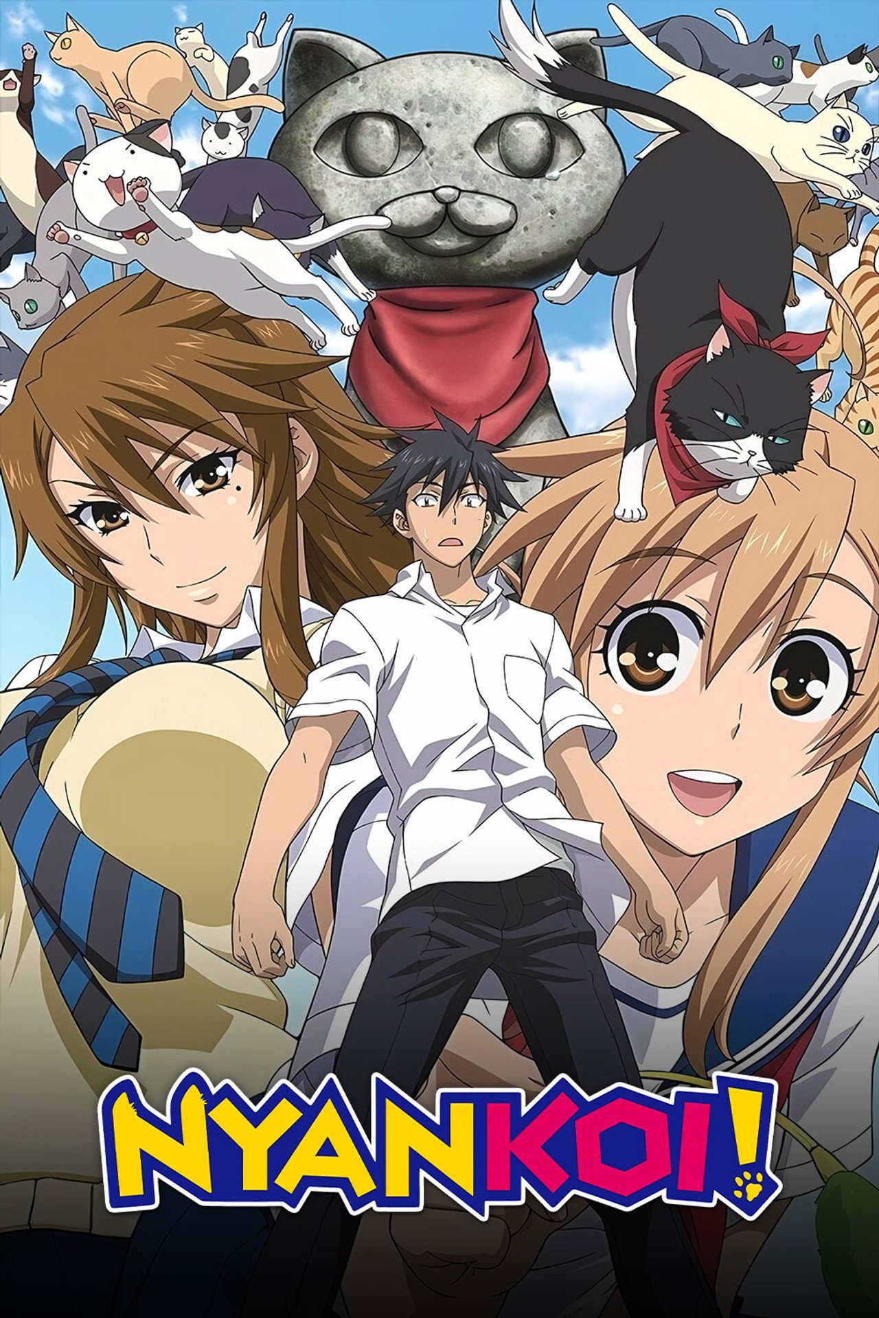 Pôster de Nyan Koi!