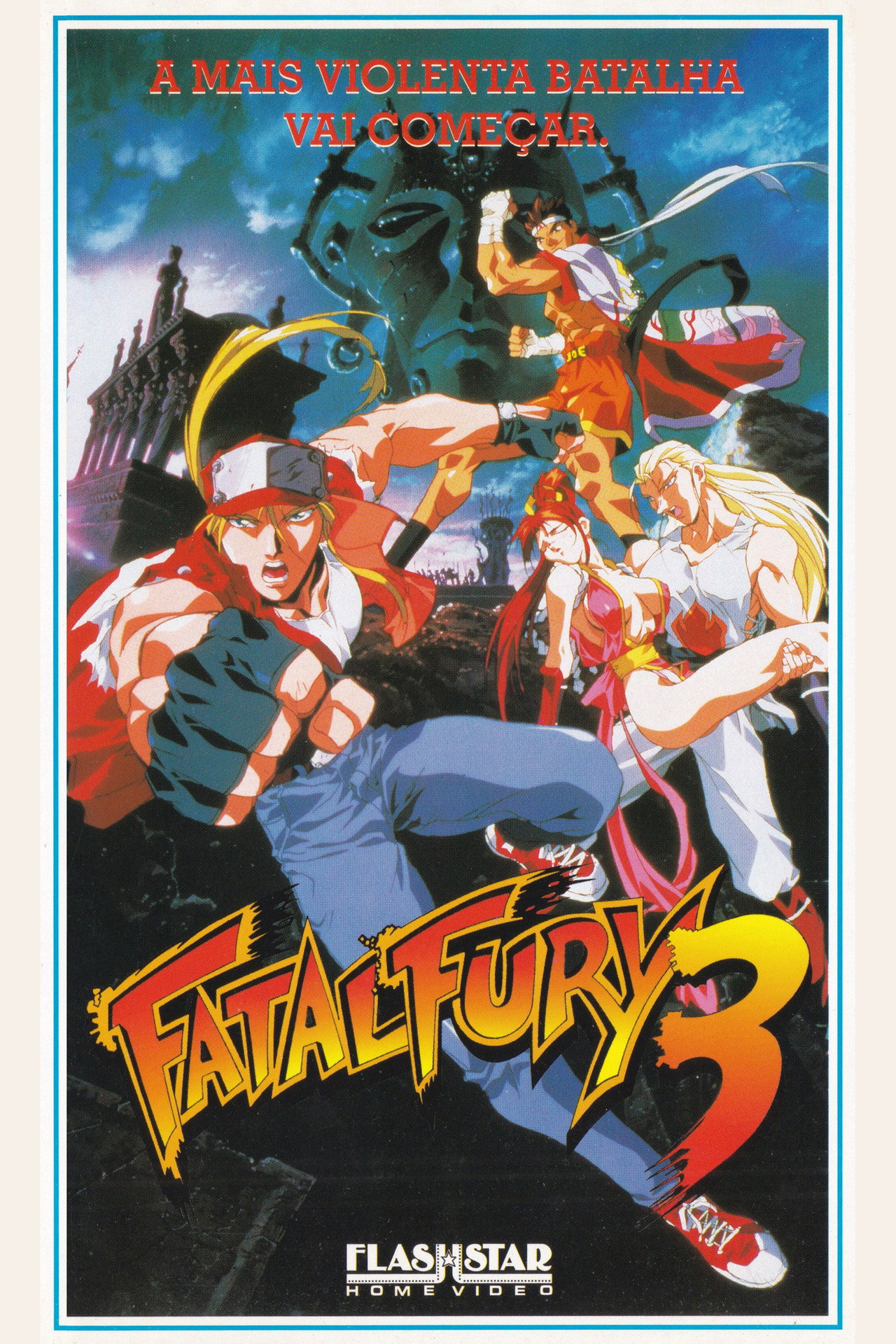 Pôster de Fatal Fury 3: A Fúria