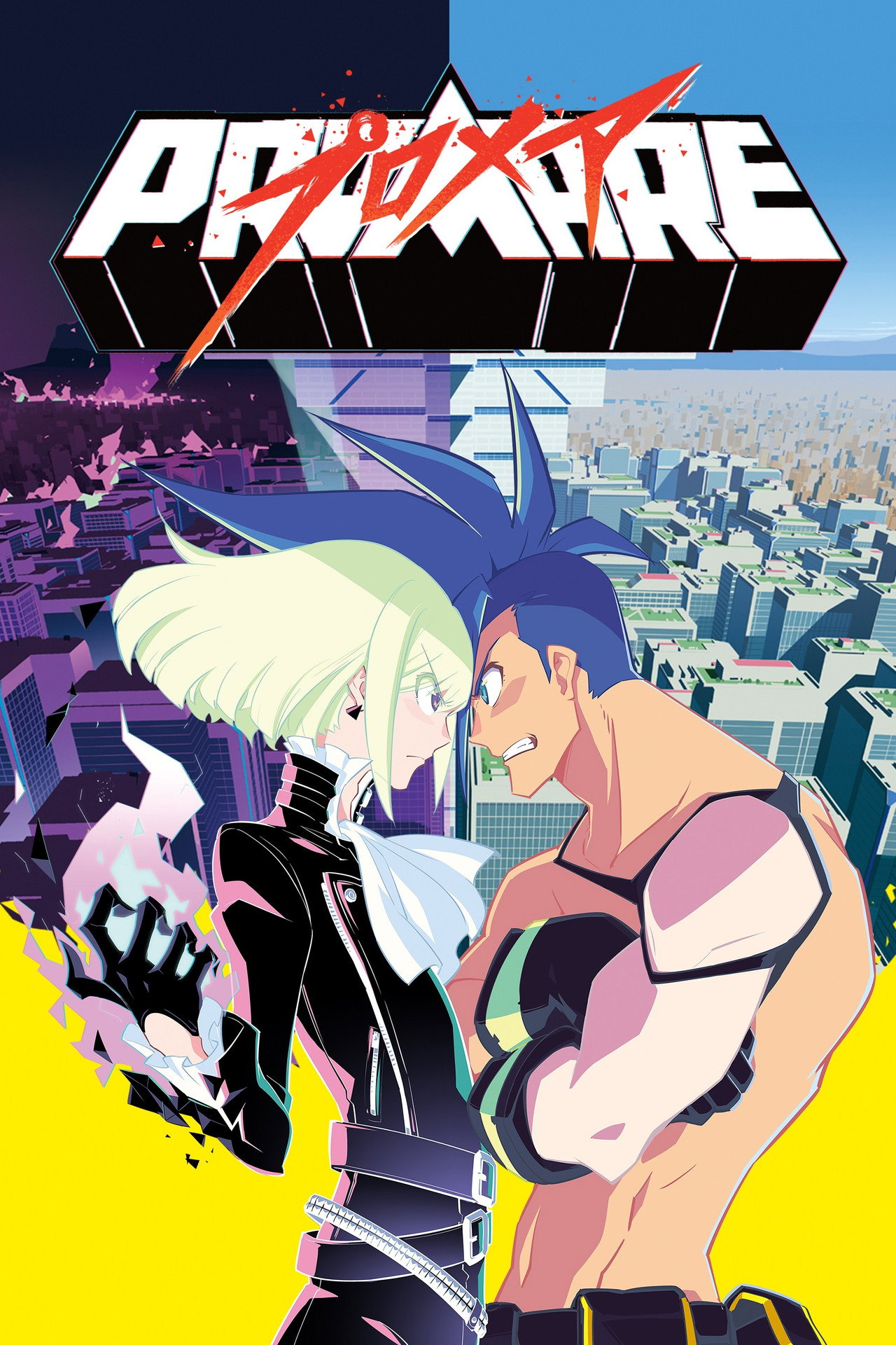 Pôster de Promare