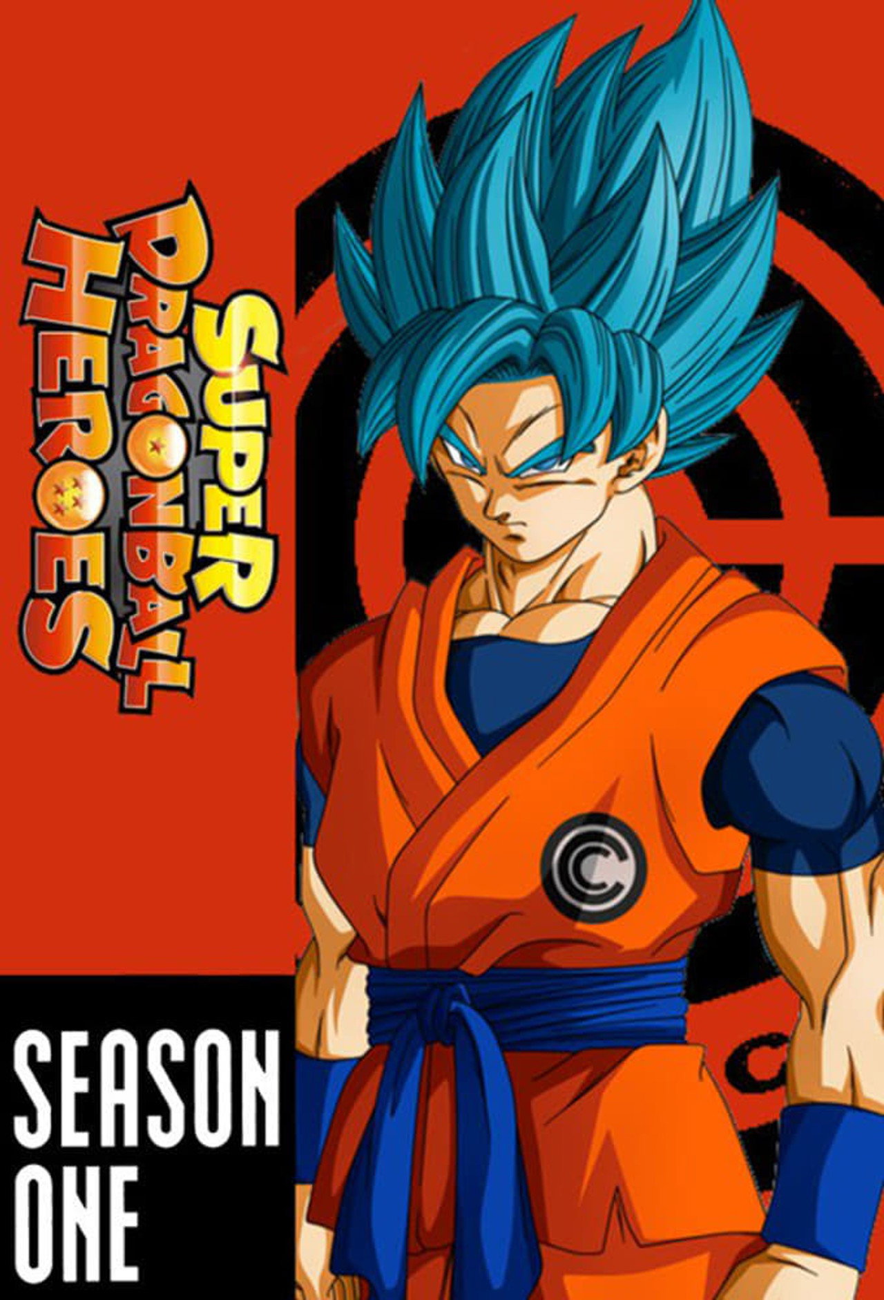 Pôster de Super Dragon Ball Heroes