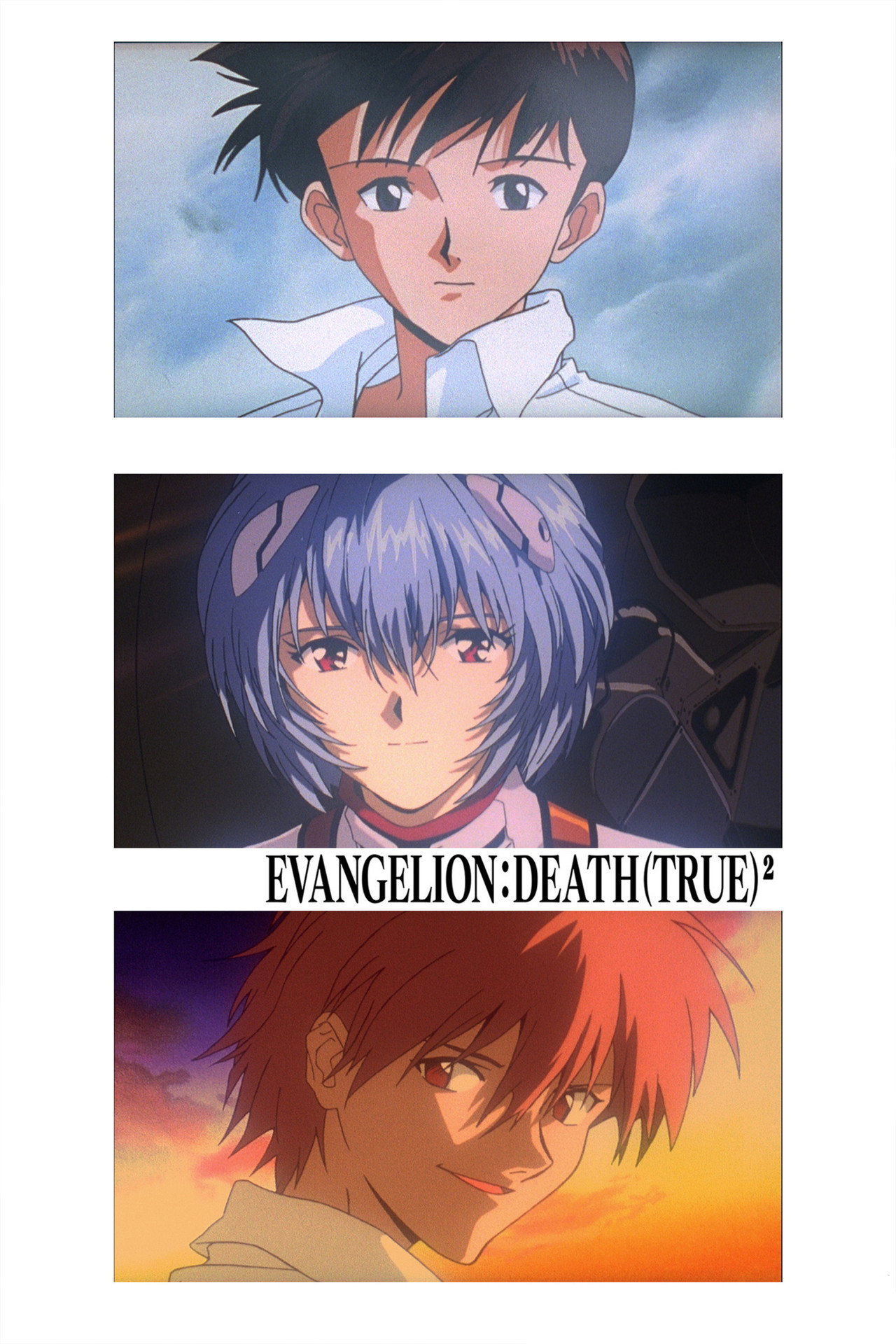 Pôster de Evangelion: Death (True)²