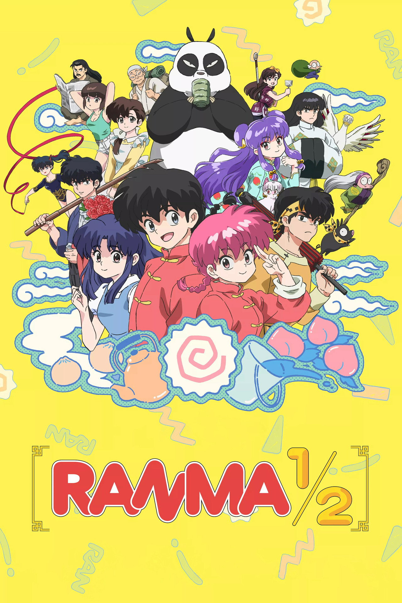 Pôster de Ranma1/2