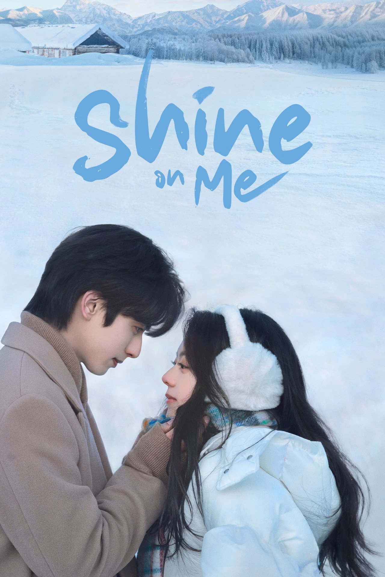 Pôster de Shine on Me